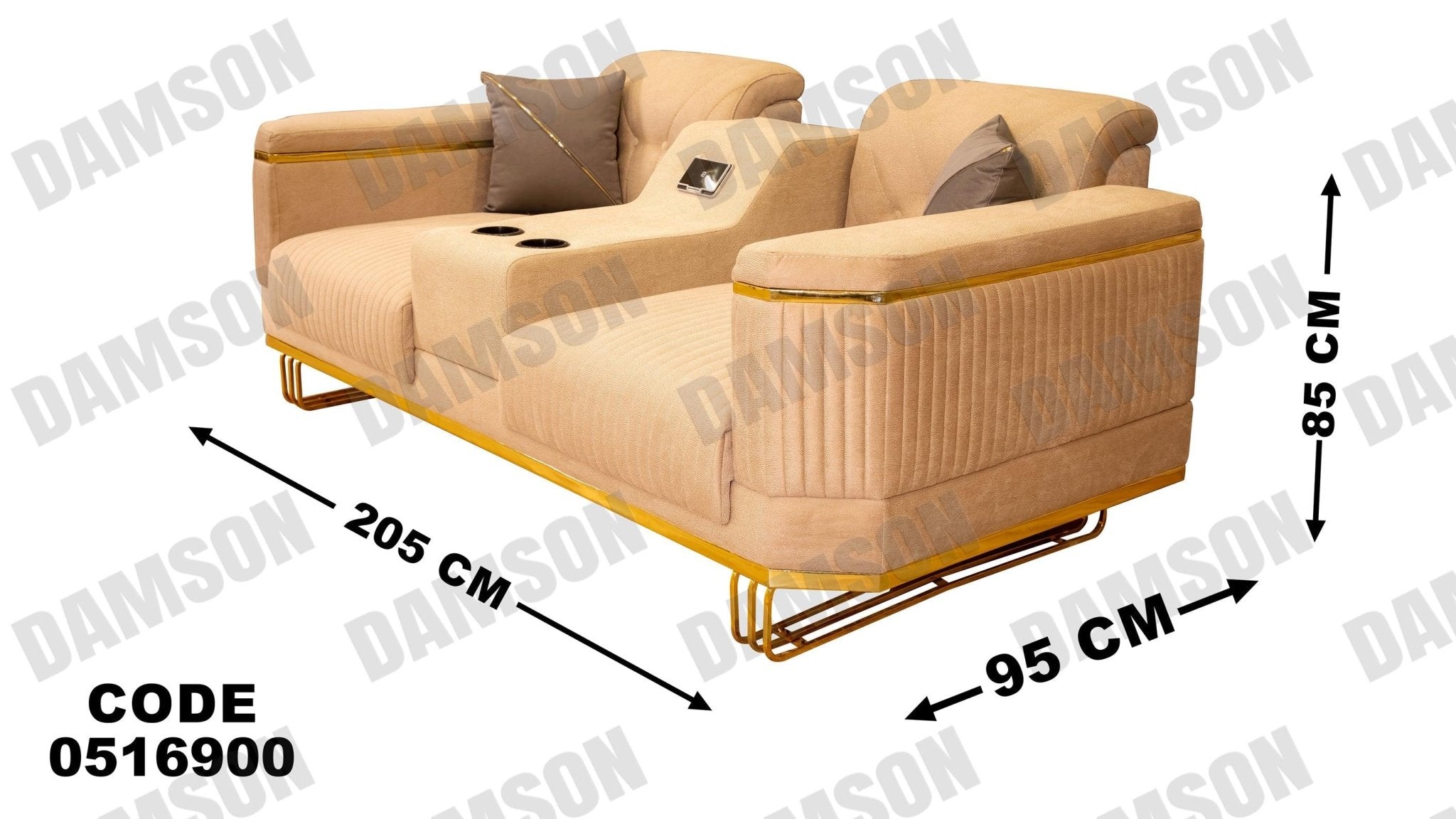 انترية 169 - Damson Furnitureانترية 169