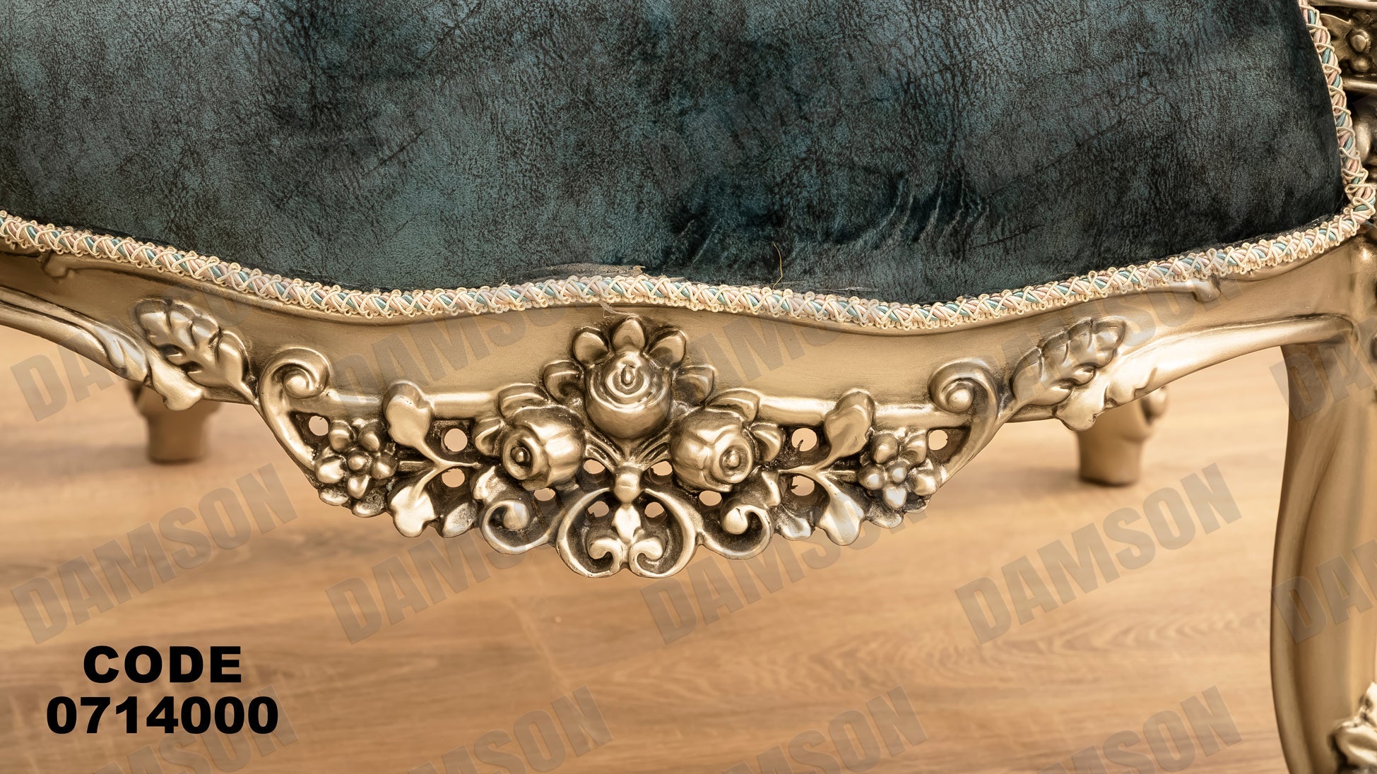 صالون 140 - Damson Furnitureصالون 140