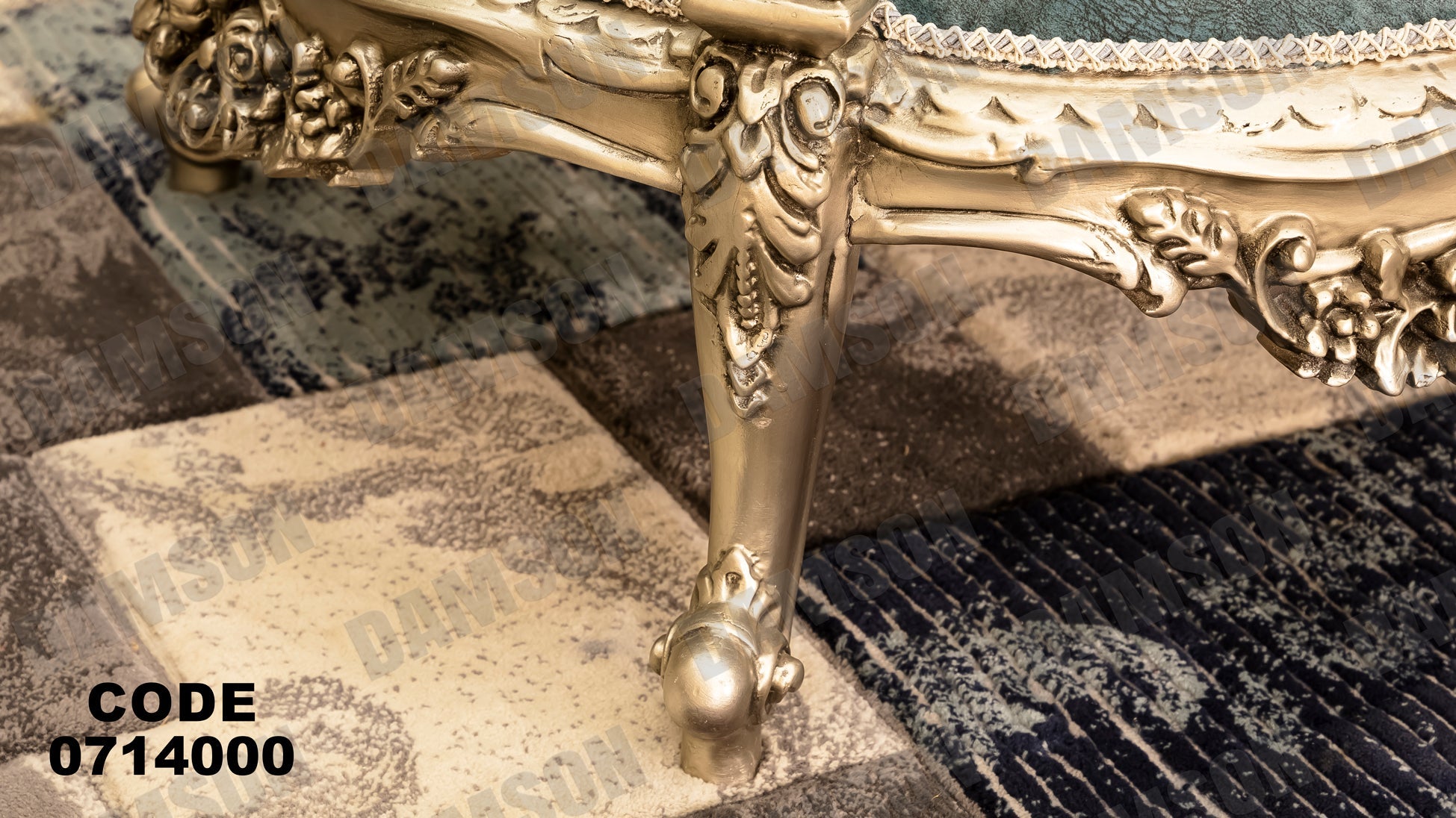 صالون 140 - Damson Furnitureصالون 140