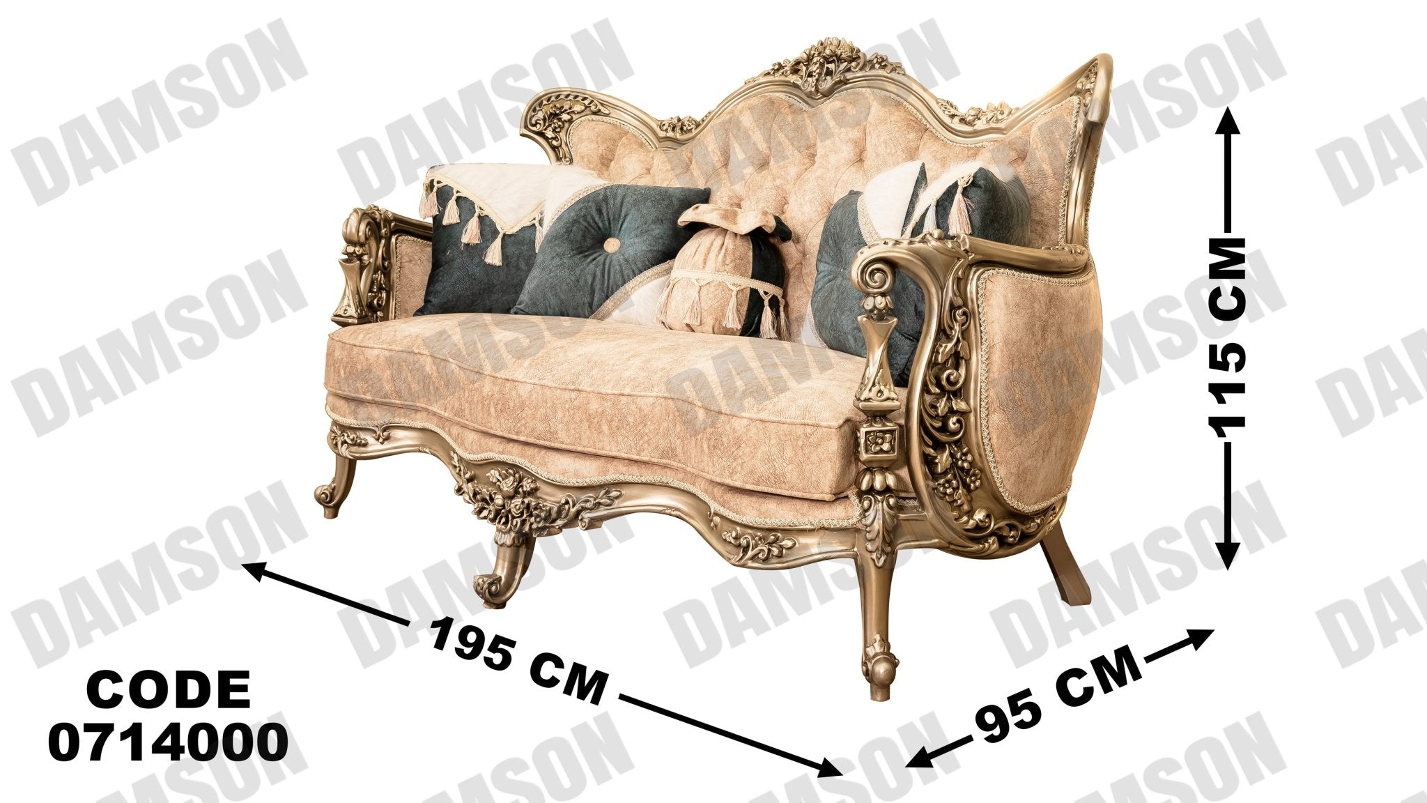 صالون 140 - Damson Furnitureصالون 140