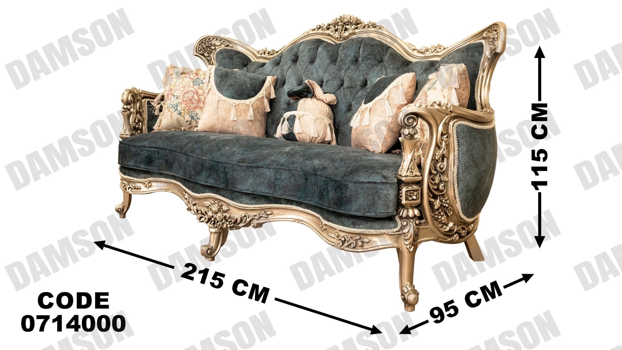 صالون 140 - Damson Furnitureصالون 140