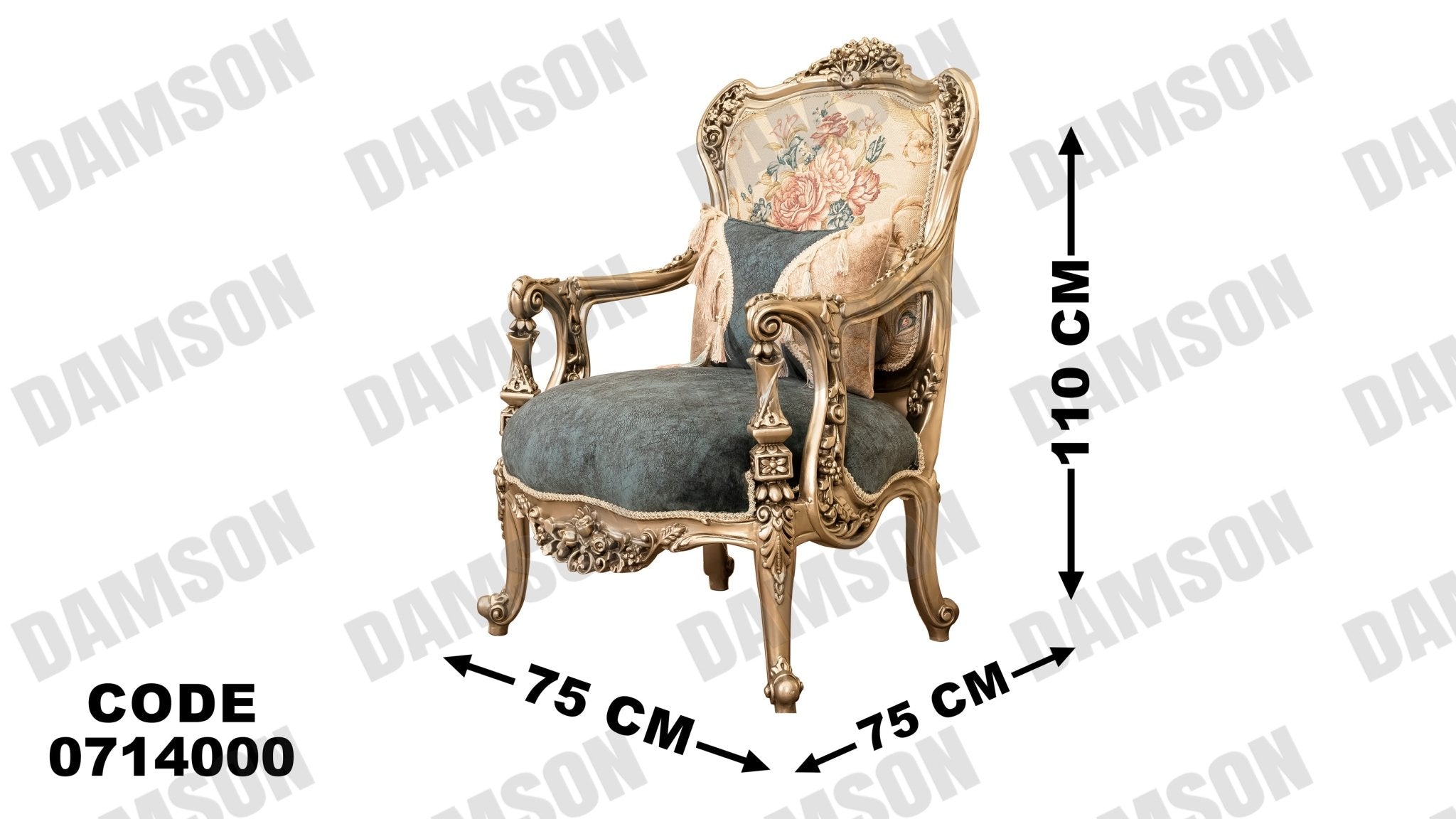 صالون 140 - Damson Furnitureصالون 140