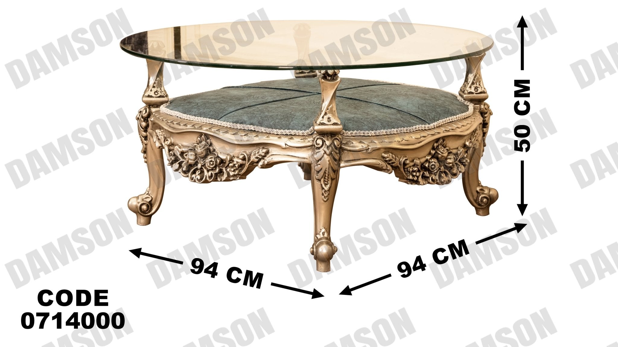 صالون 140 - Damson Furnitureصالون 140