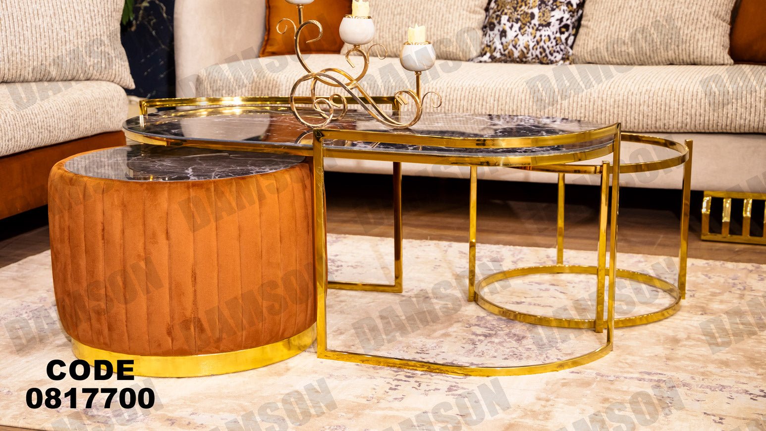 ترابيزة 177 - Damson Furnitureترابيزة 177