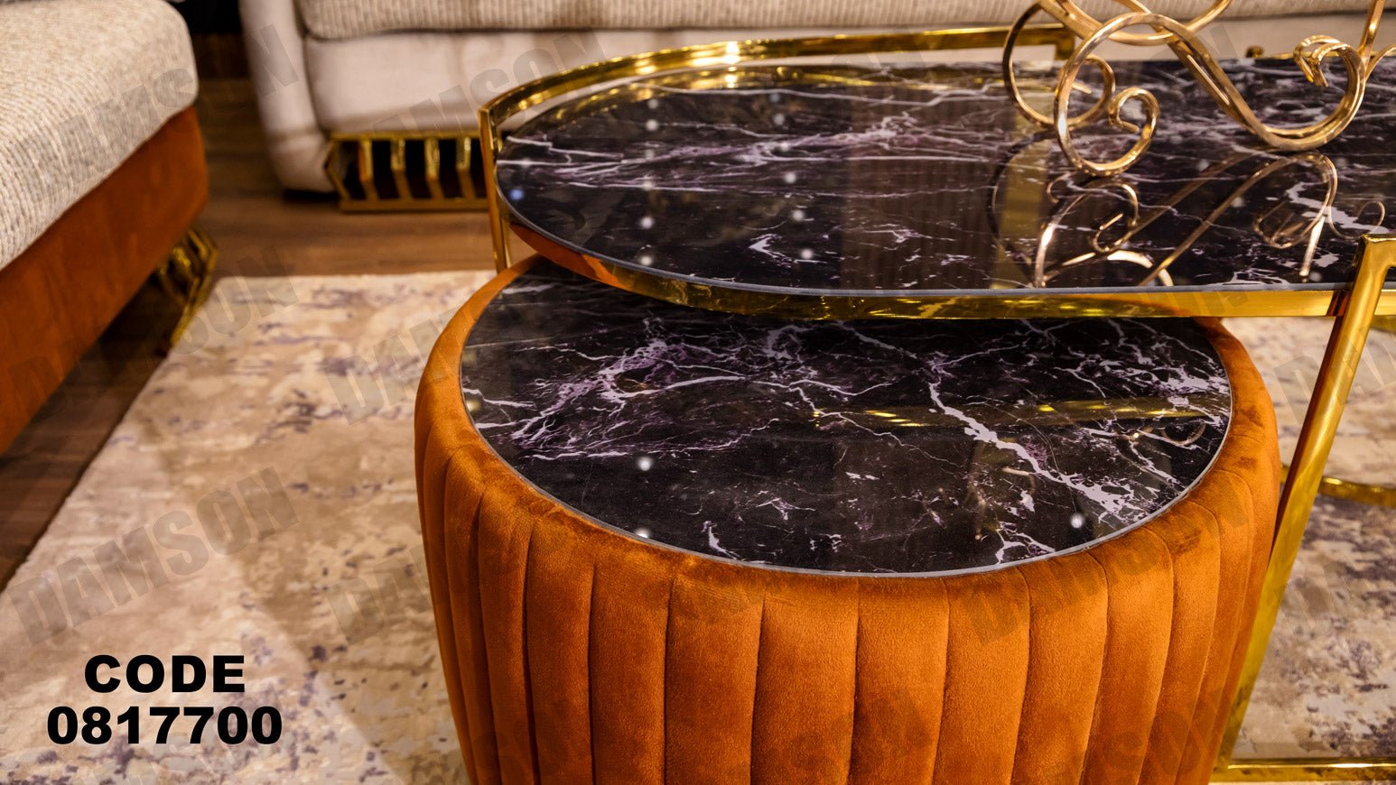 ترابيزة 177 - Damson Furnitureترابيزة 177