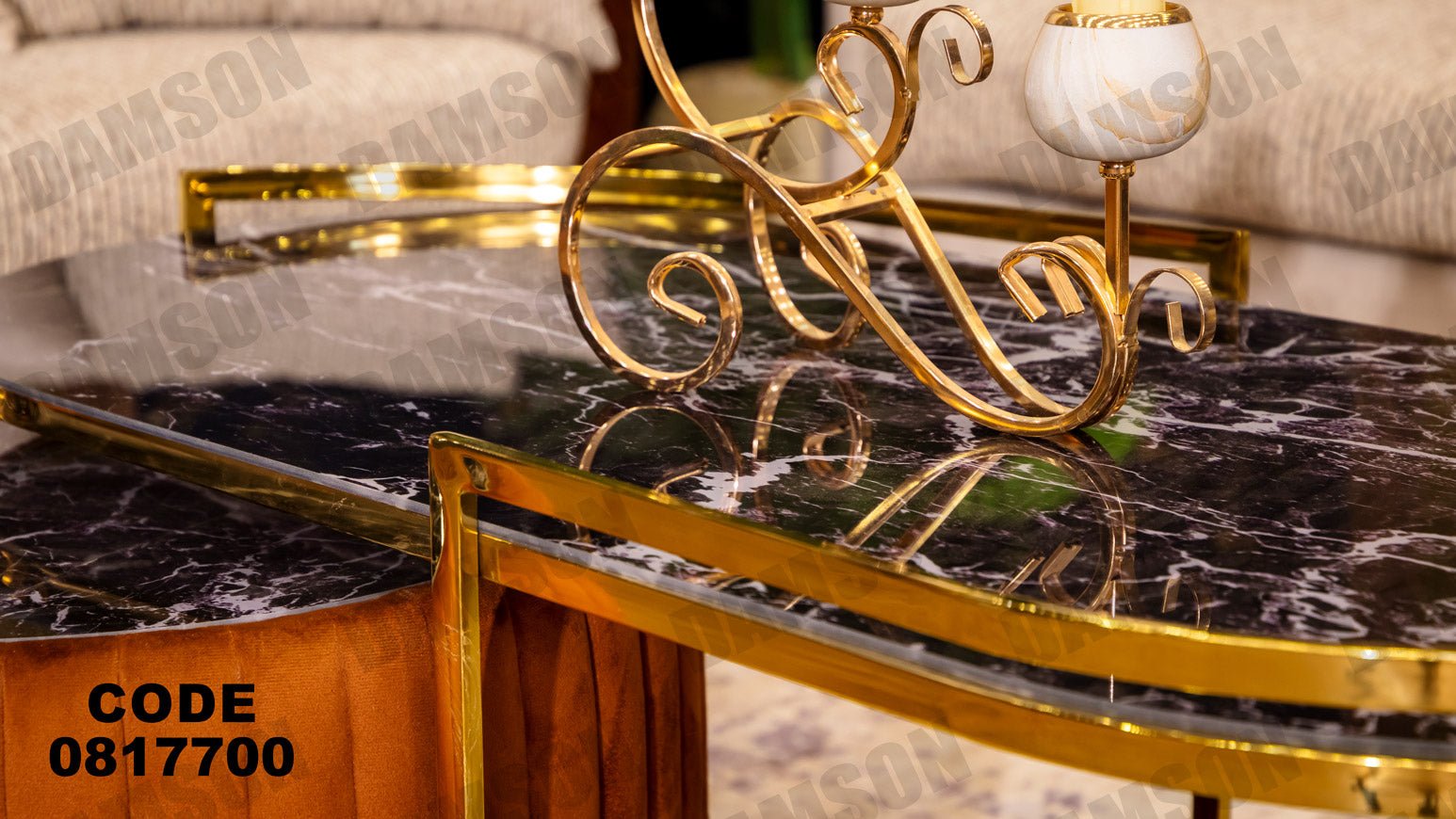 ترابيزة 177 - Damson Furnitureترابيزة 177