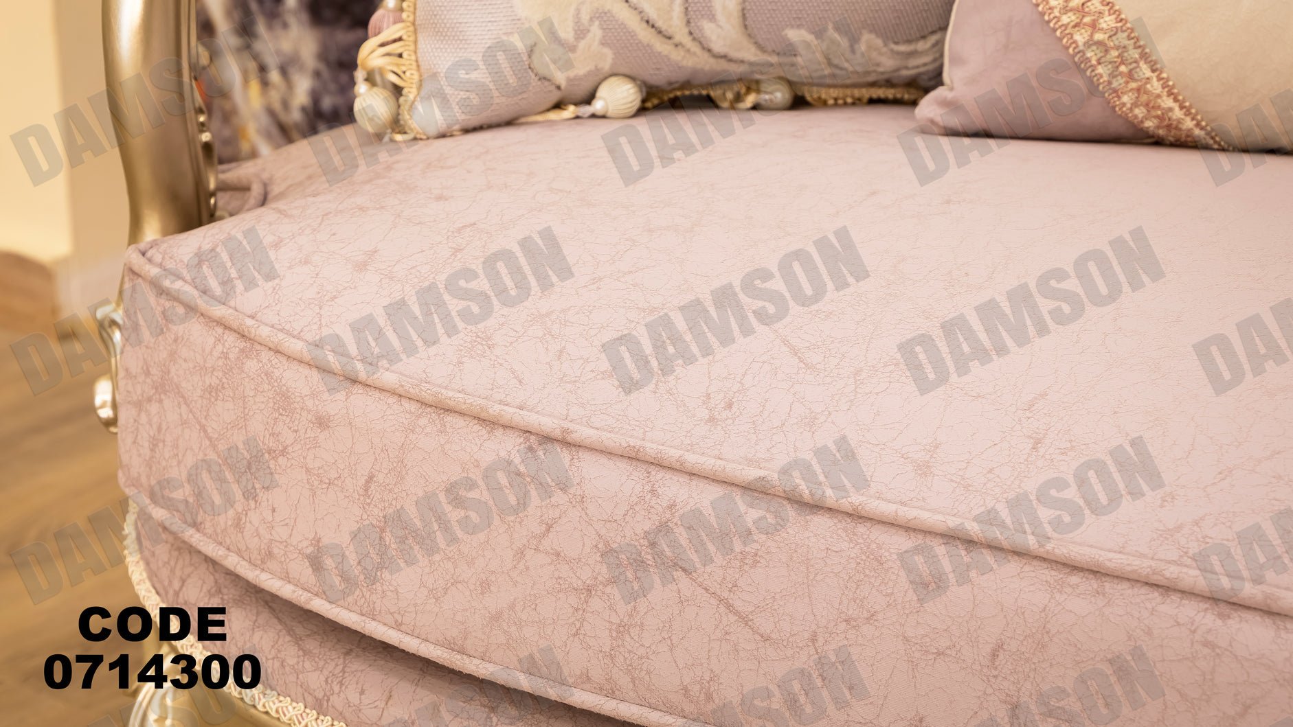 صالون 143 - Damson Furnitureصالون 143