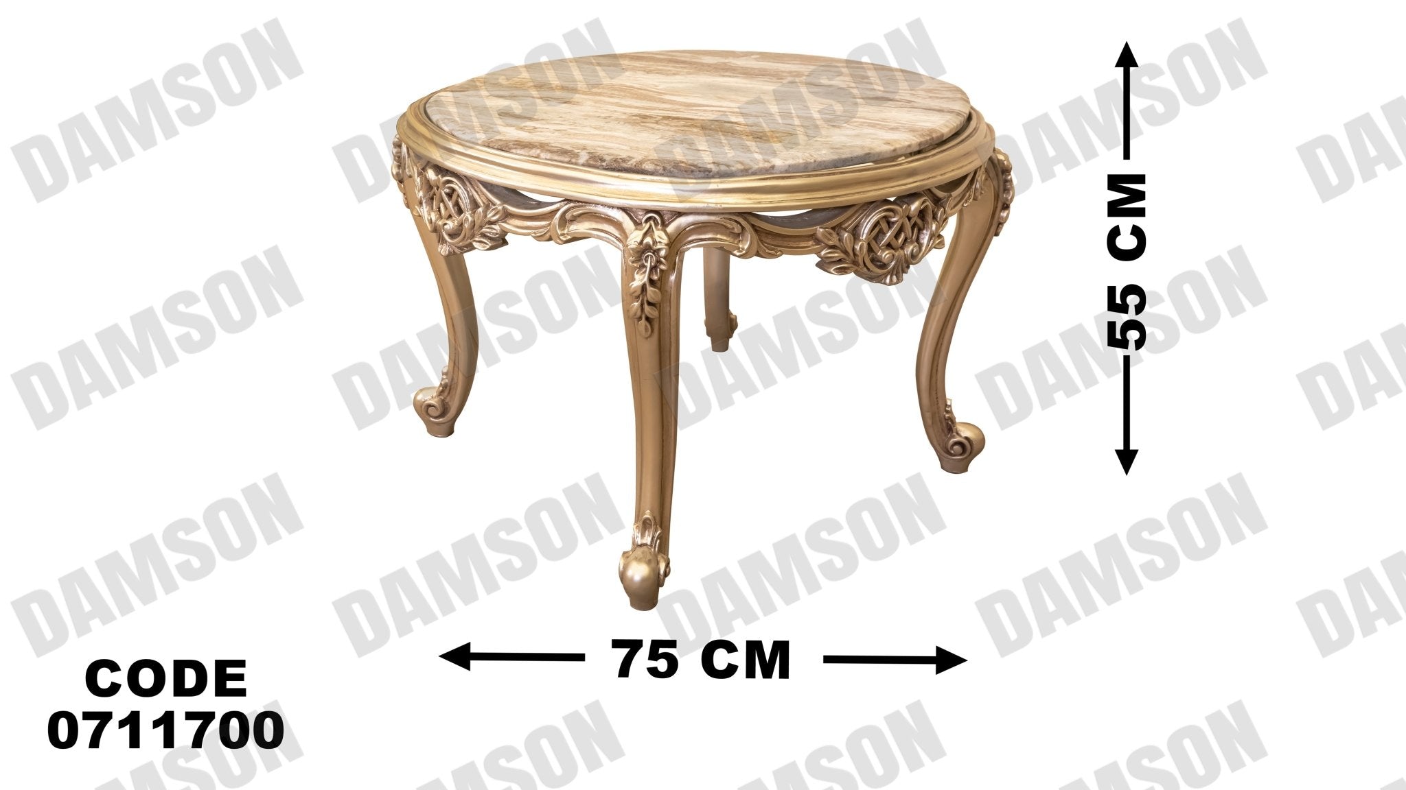 صالون 117 - Damson Furnitureصالون 117