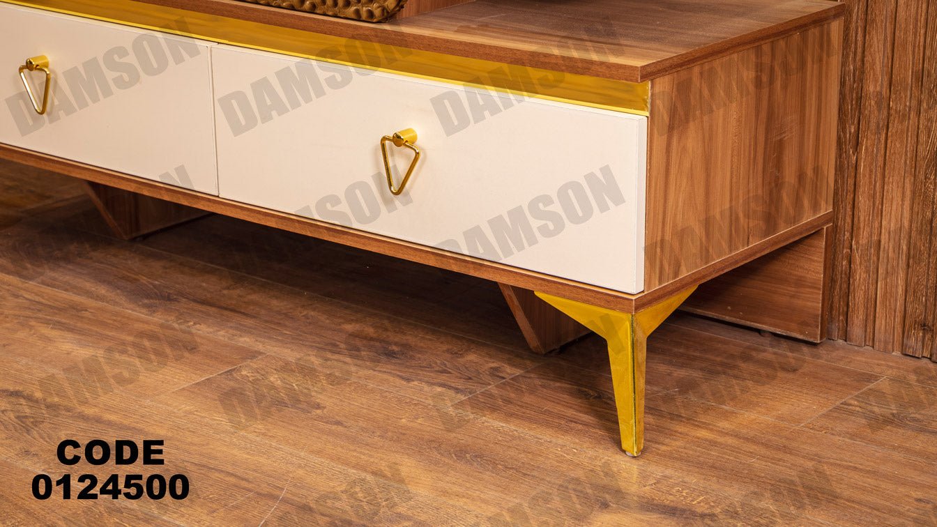 غرفة نوم ماستر 245 - Damson Furnitureغرفة نوم ماستر 245