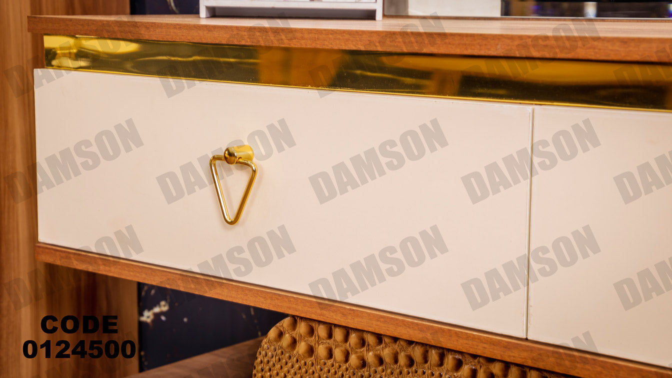 غرفة نوم ماستر 245 - Damson Furnitureغرفة نوم ماستر 245