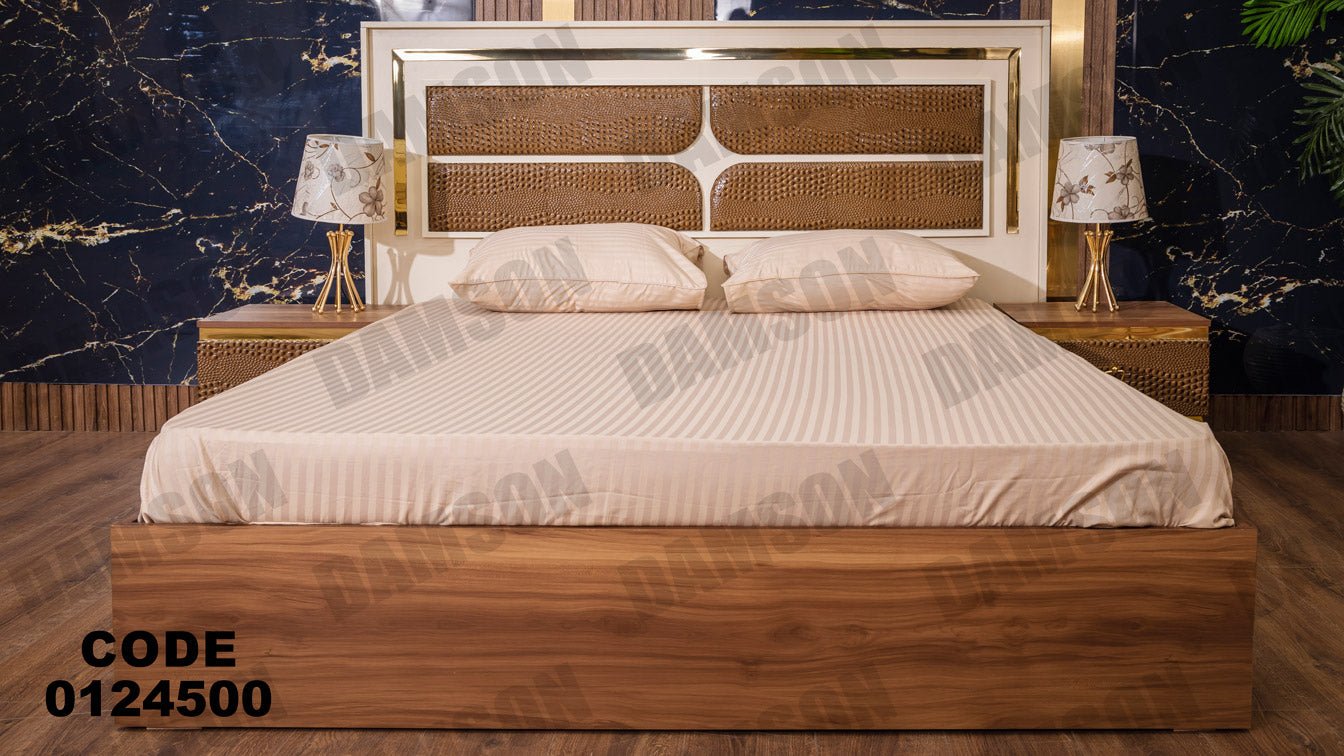 غرفة نوم ماستر 245 - Damson Furnitureغرفة نوم ماستر 245