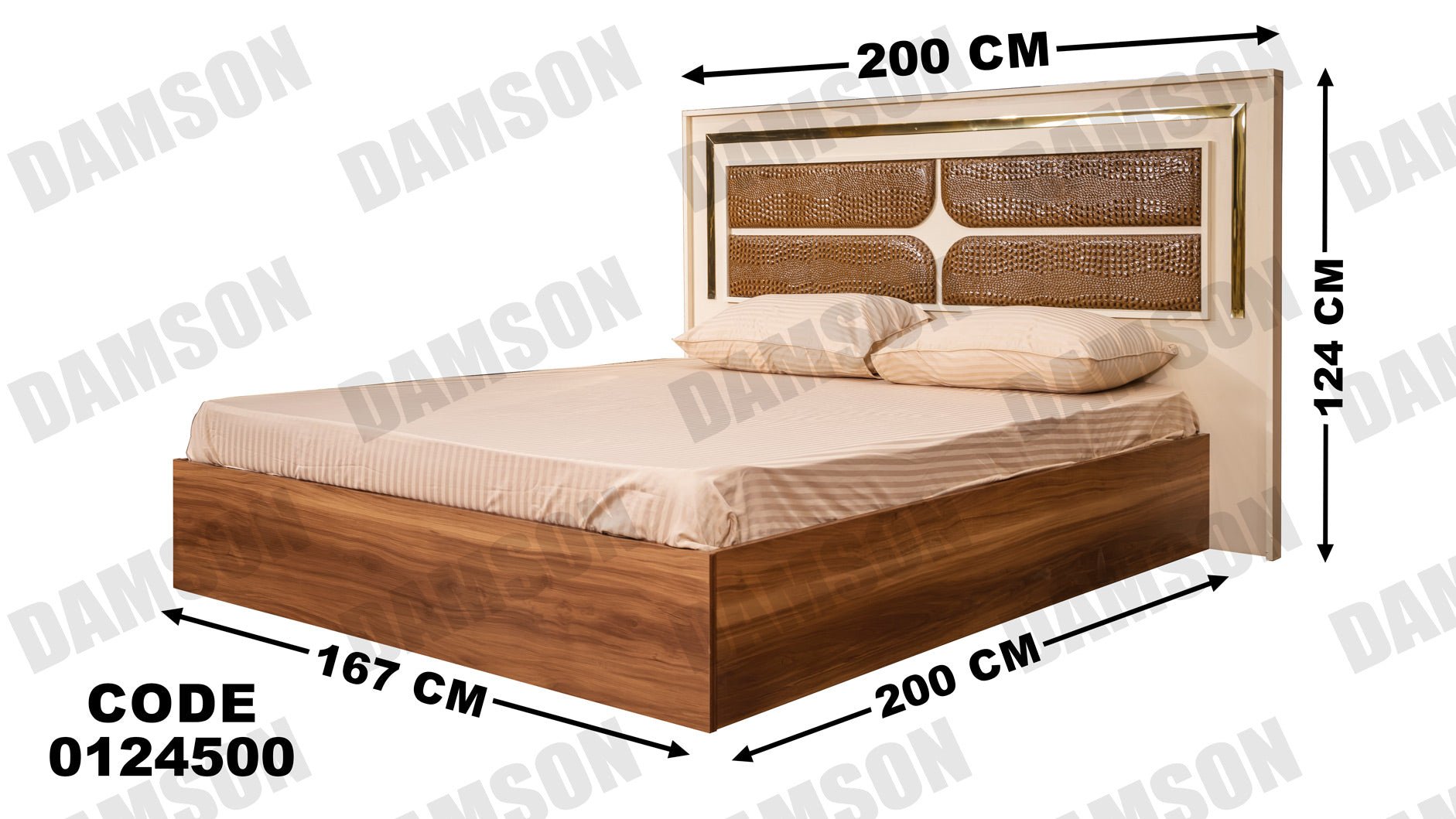 غرفة نوم ماستر 245 - Damson Furnitureغرفة نوم ماستر 245