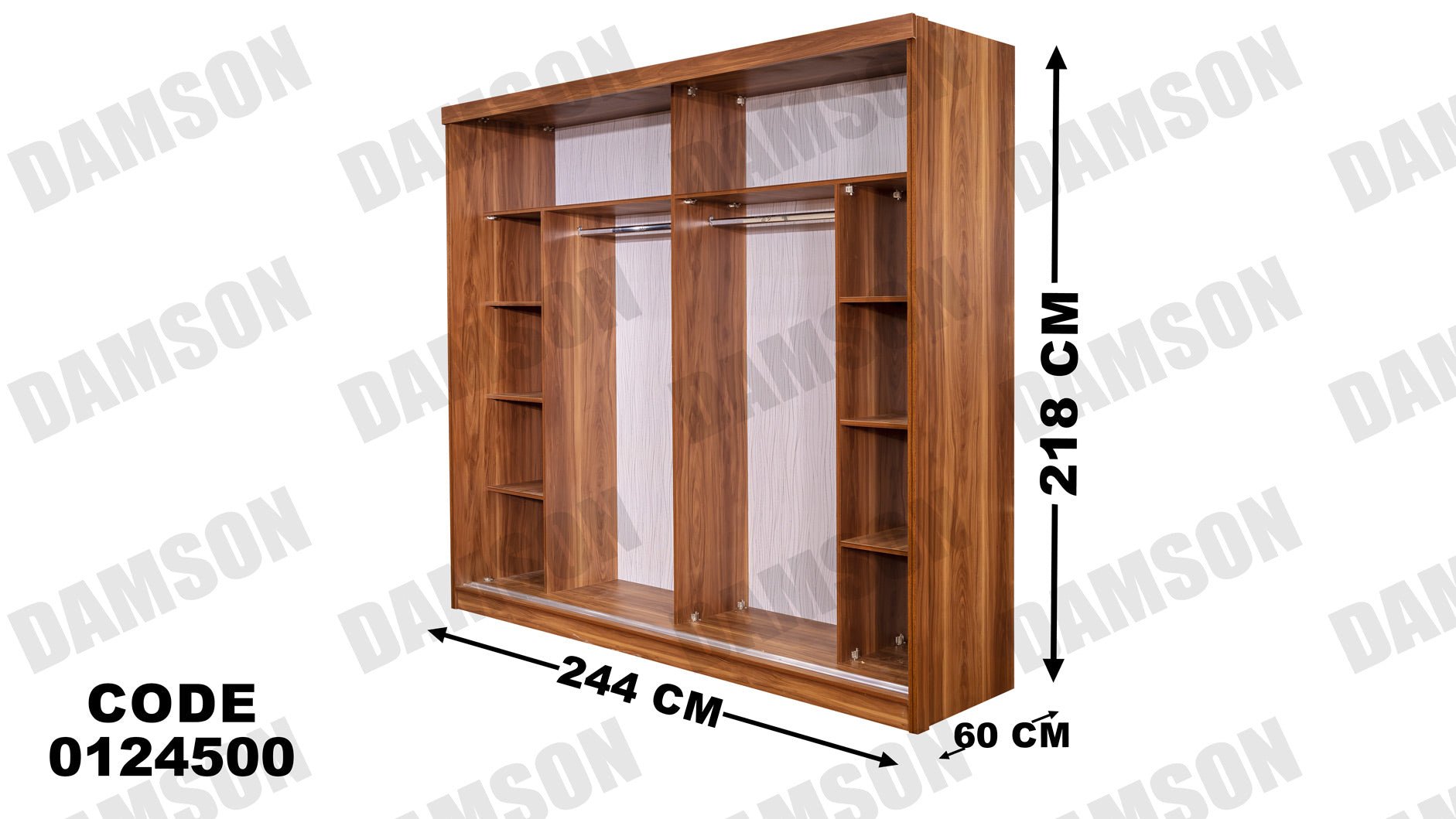 غرفة نوم ماستر 245 - Damson Furnitureغرفة نوم ماستر 245