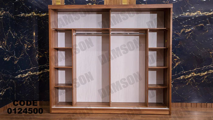 دولاب ماستر 245