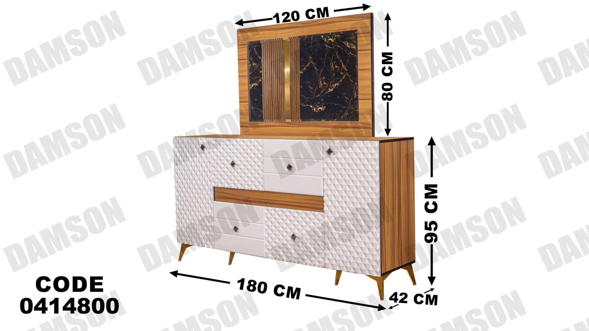 غرفة سفره 148 - Damson Furnitureغرفة سفره 148