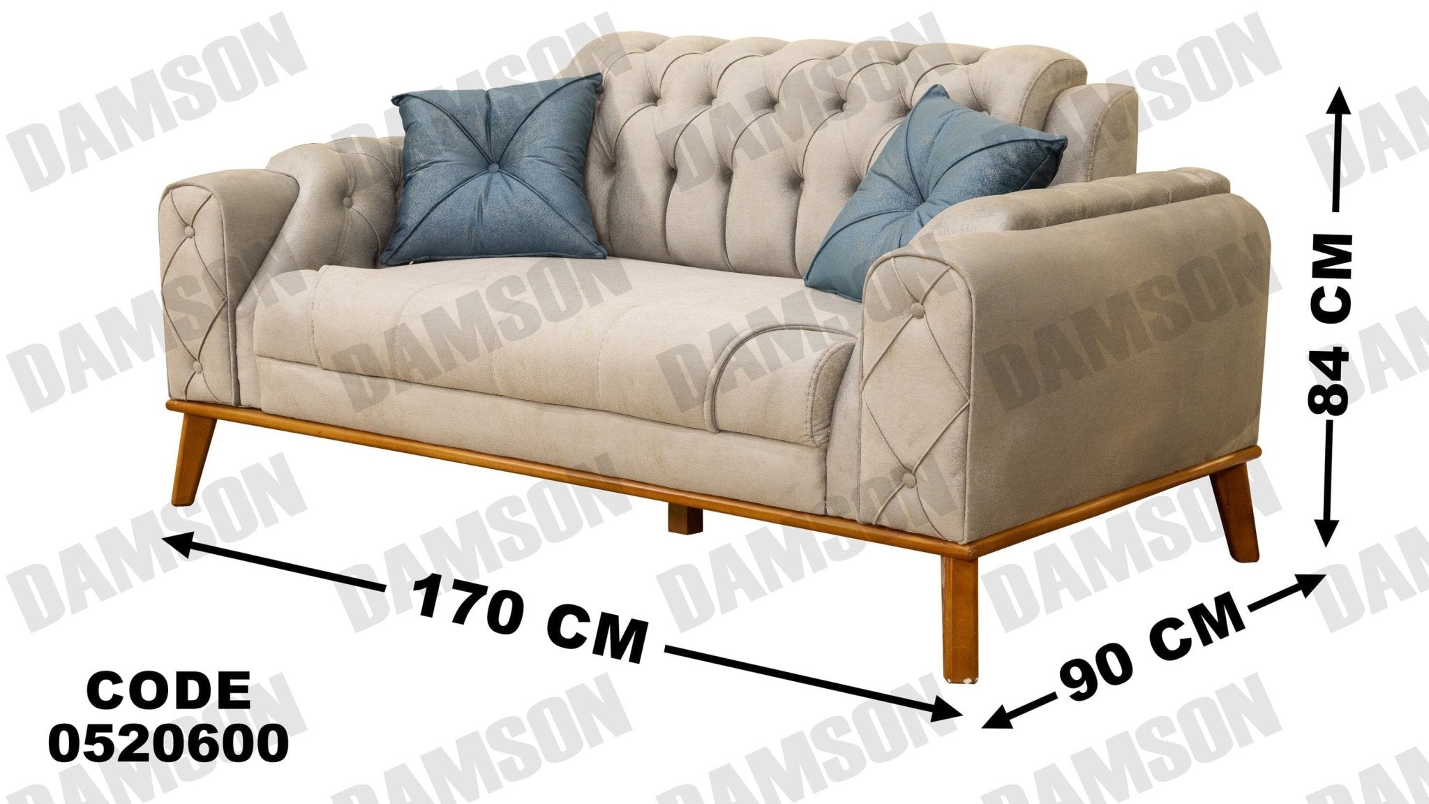 انترية 206 - Damson Furnitureانترية 206