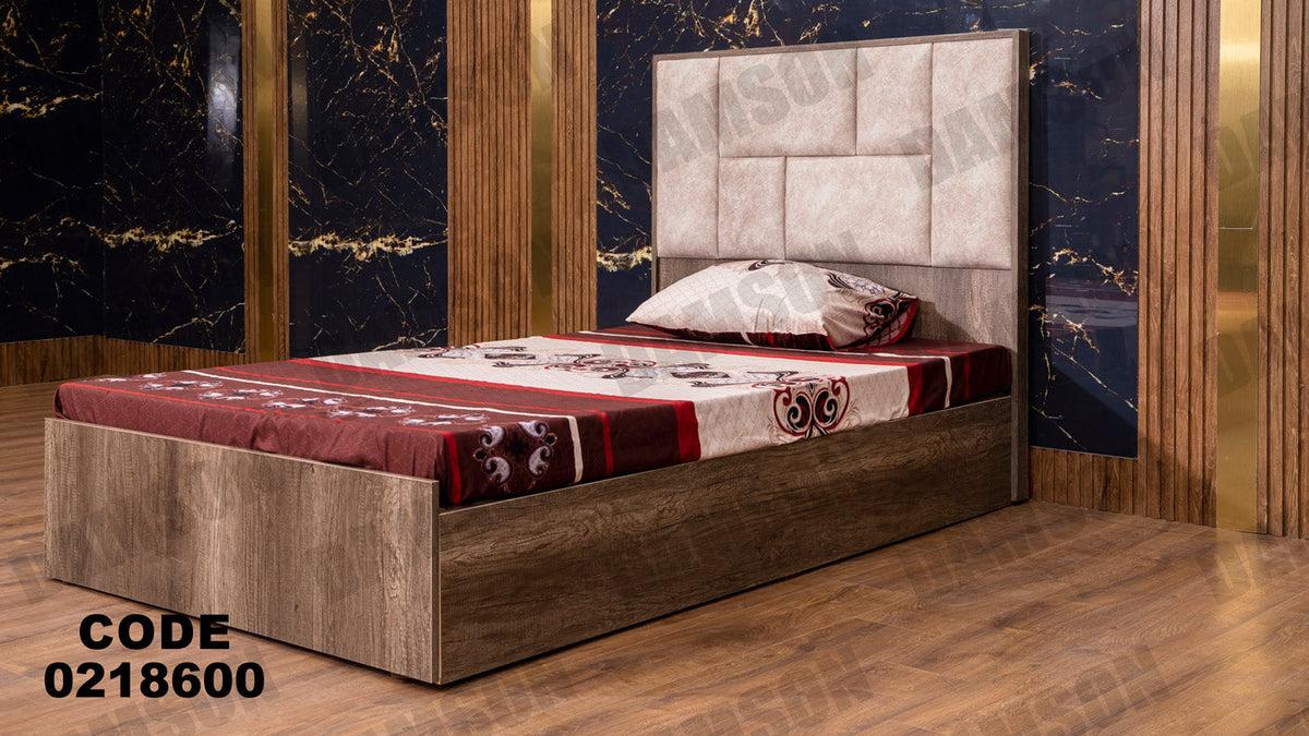 سرير اطفال 186 - Damson Furnitureسرير اطفال 186