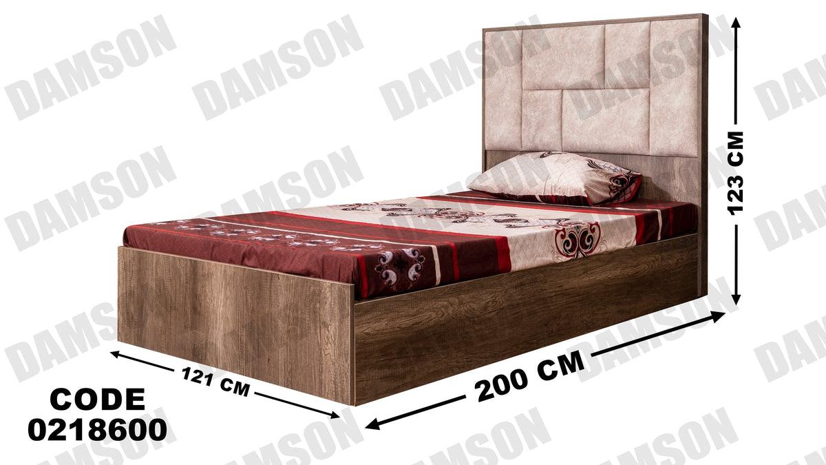 سرير اطفال 186 - Damson Furnitureسرير اطفال 186