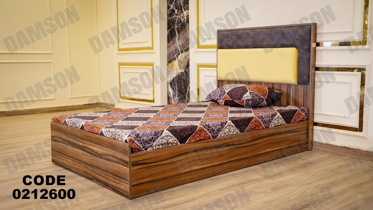 سرير اطفال 126 - Damson Furnitureسرير اطفال 126