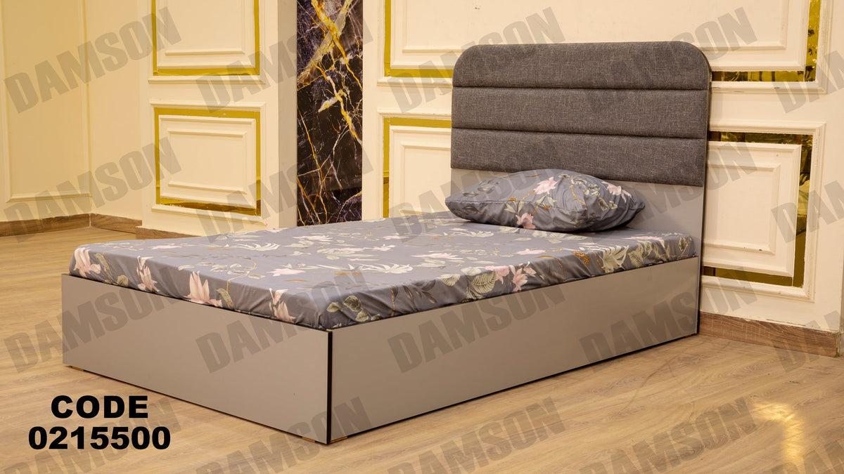 سرير اطفال 155 - Damson Furnitureسرير اطفال 155