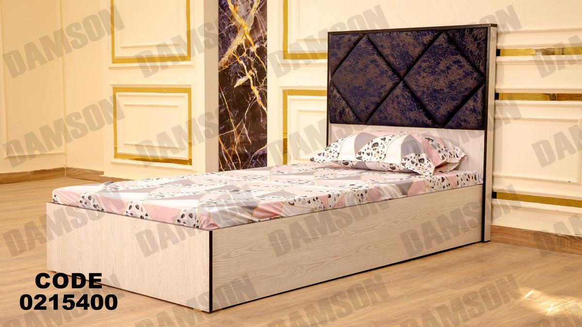 سرير اطفال 154 - Damson Furnitureسرير اطفال 154