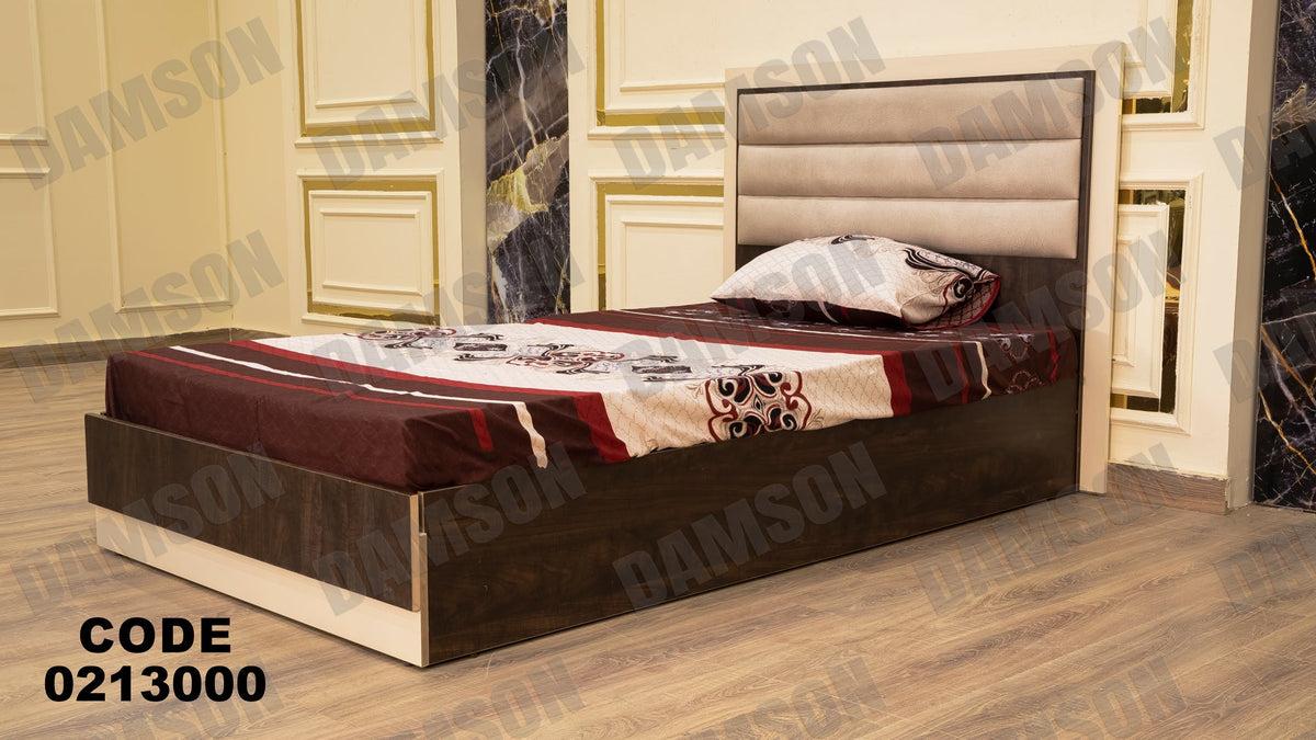 سرير اطفال 130 - Damson Furnitureسرير اطفال 130