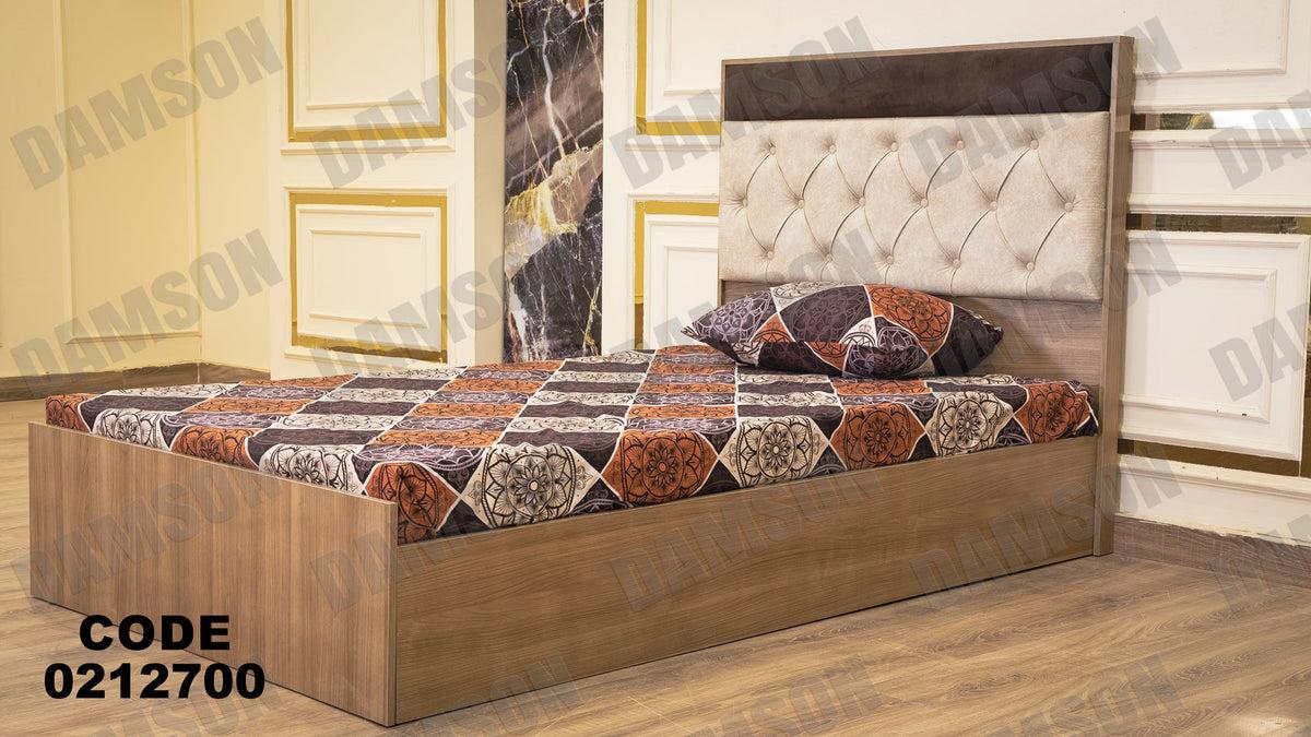 سرير اطفال 127 - Damson Furnitureسرير اطفال 127