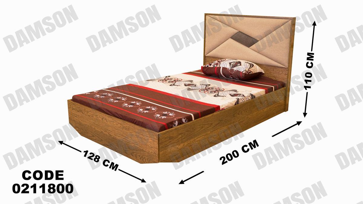 سرير اطفال 118 - Damson Furnitureسرير اطفال 118