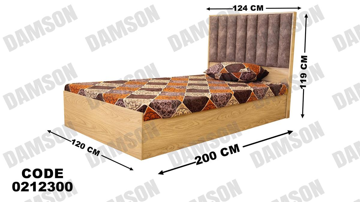 سرير اطفال 123 - Damson Furnitureسرير اطفال 123