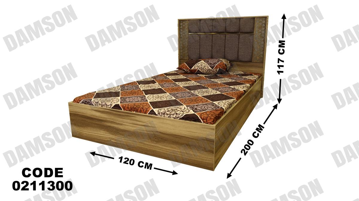 سرير اطفال 113 - Damson Furnitureسرير اطفال 113