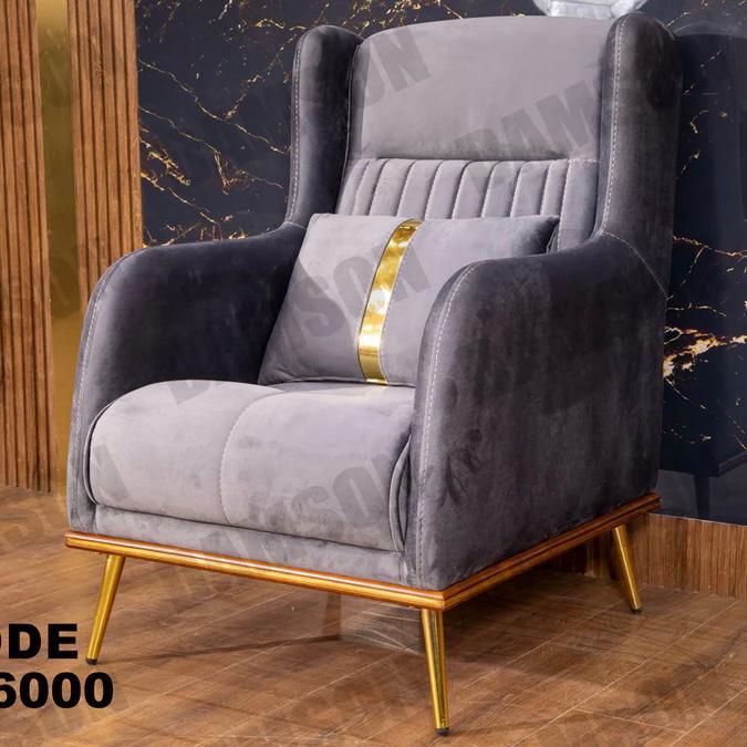 فوتية 1-260