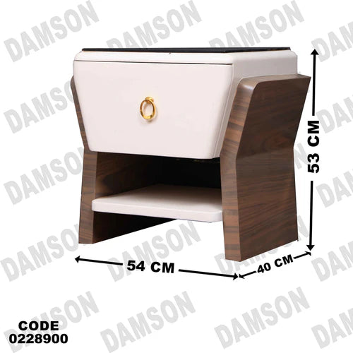 كمود اطفال 289