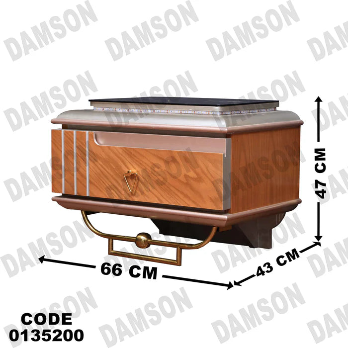 كمود ماستر 352