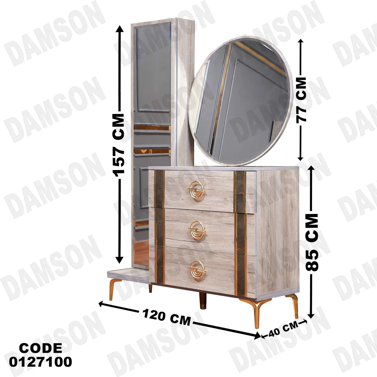 تسريحة ماستر 271