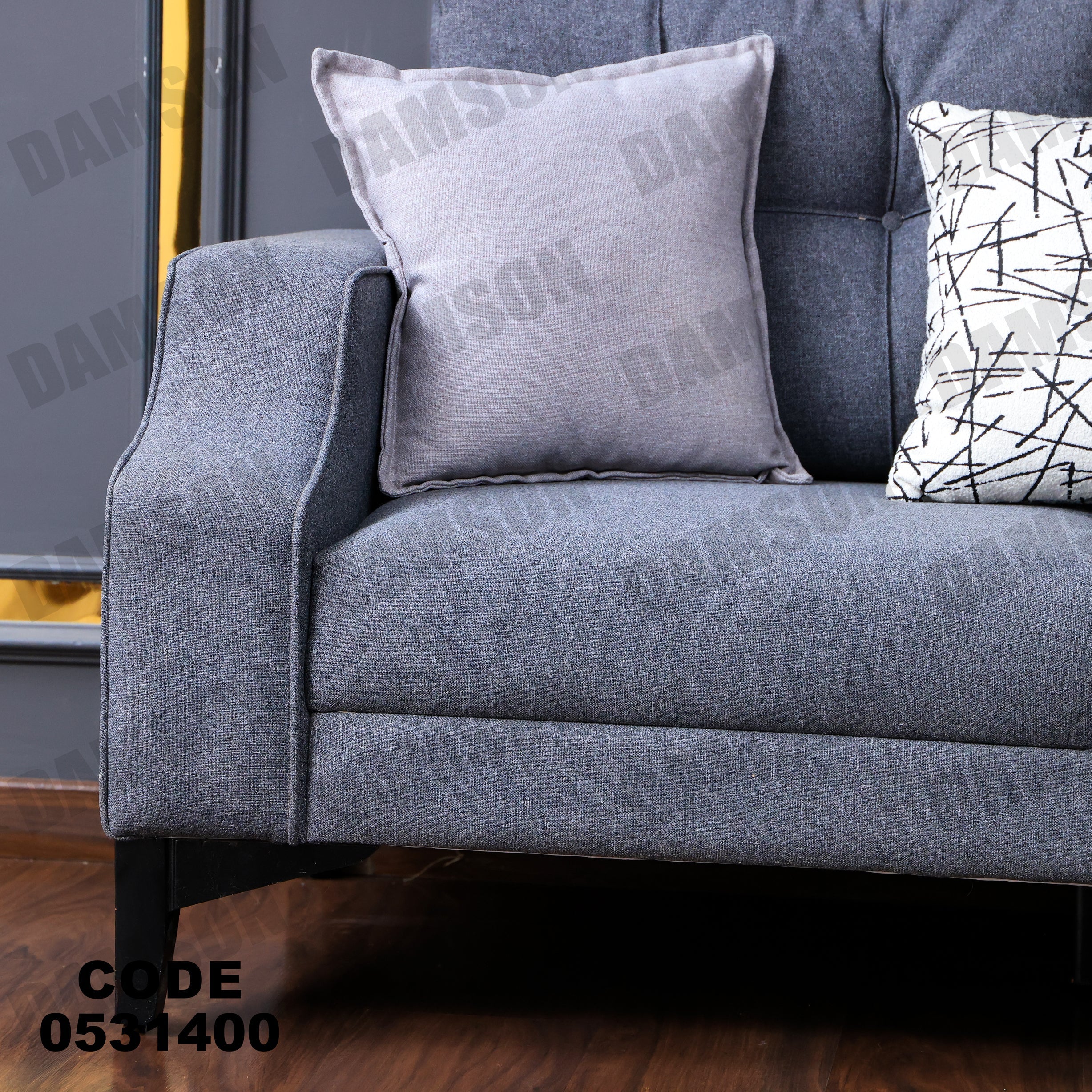 انترية 314 - Damson Furnitureانترية 314