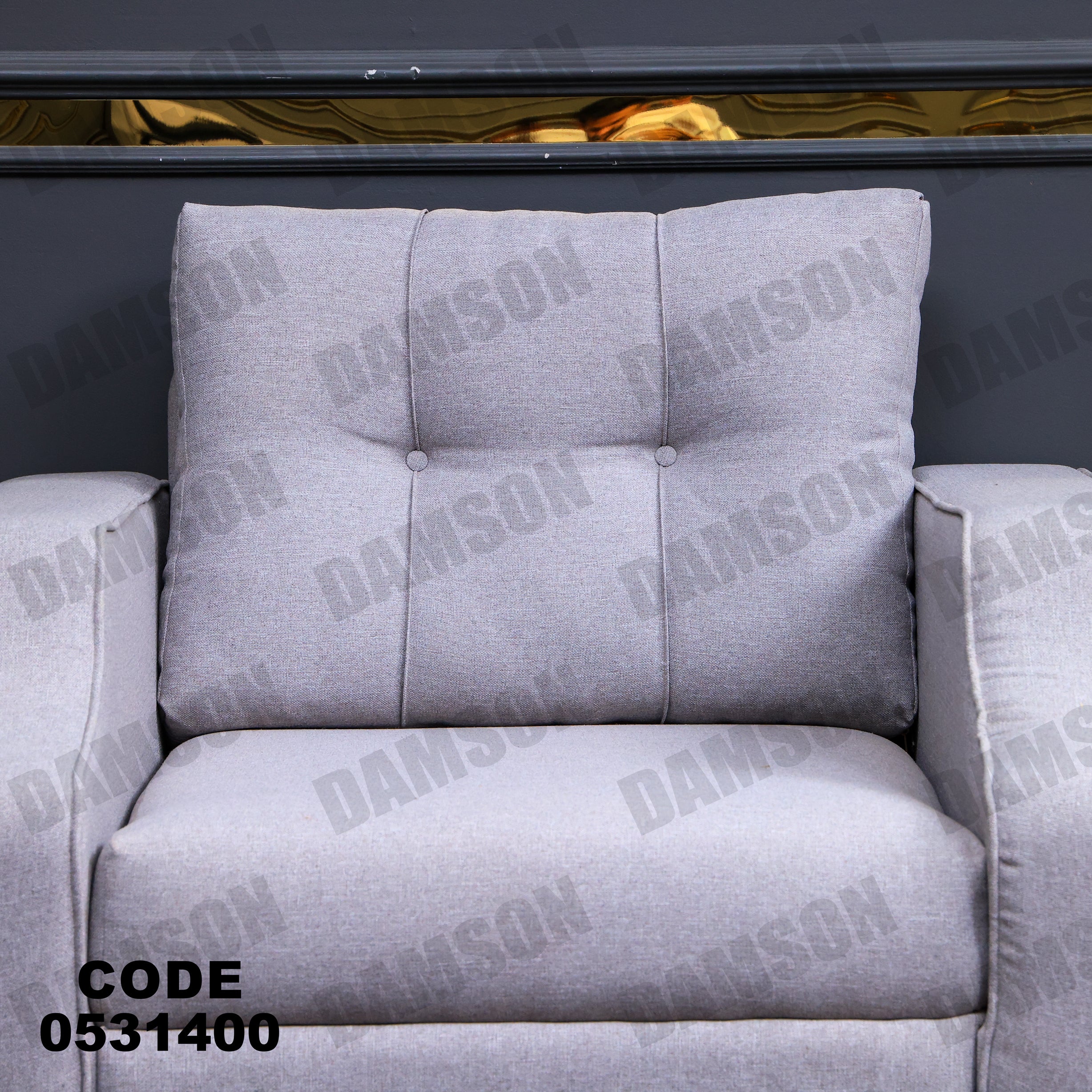 انترية 314 - Damson Furnitureانترية 314