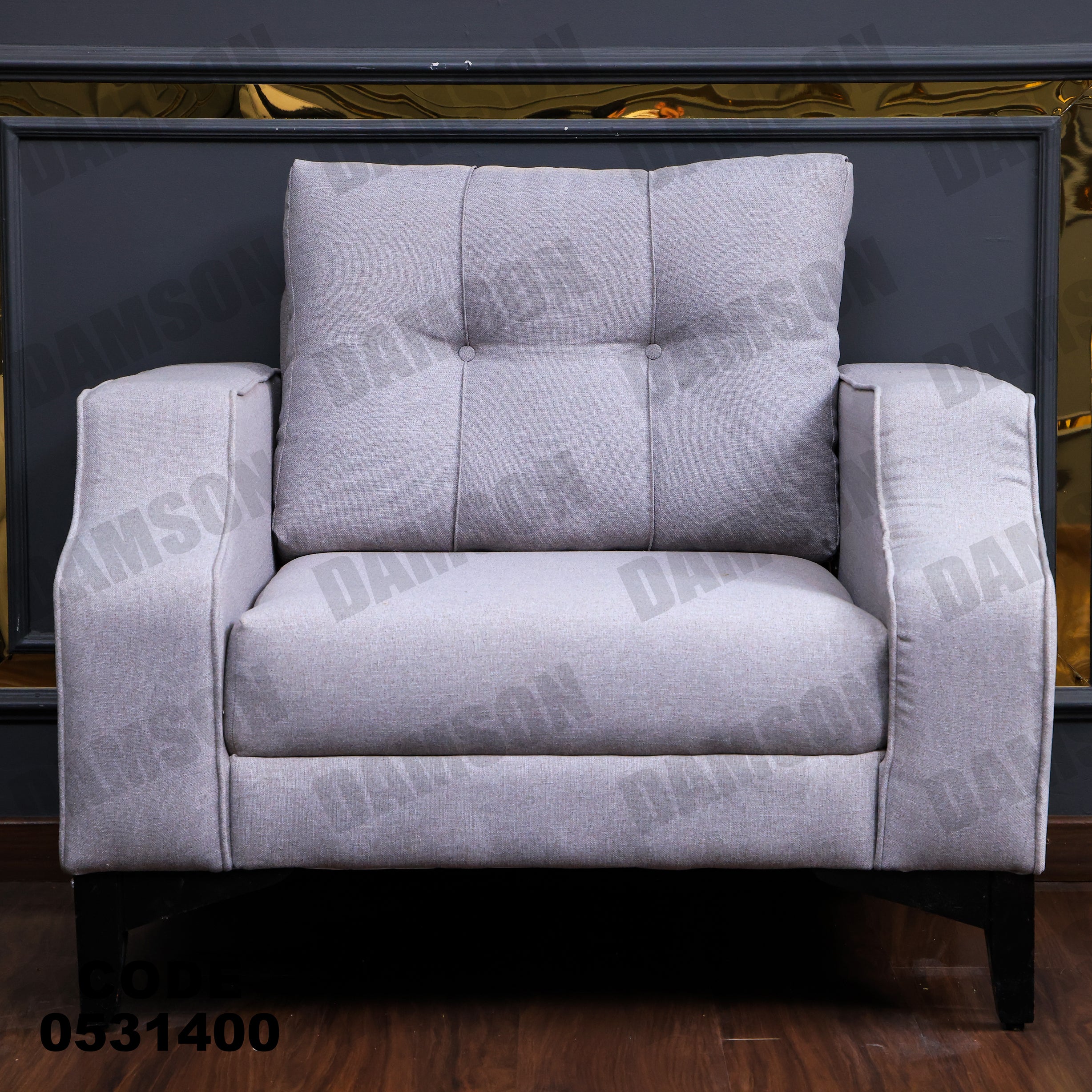 انترية 314 - Damson Furnitureانترية 314