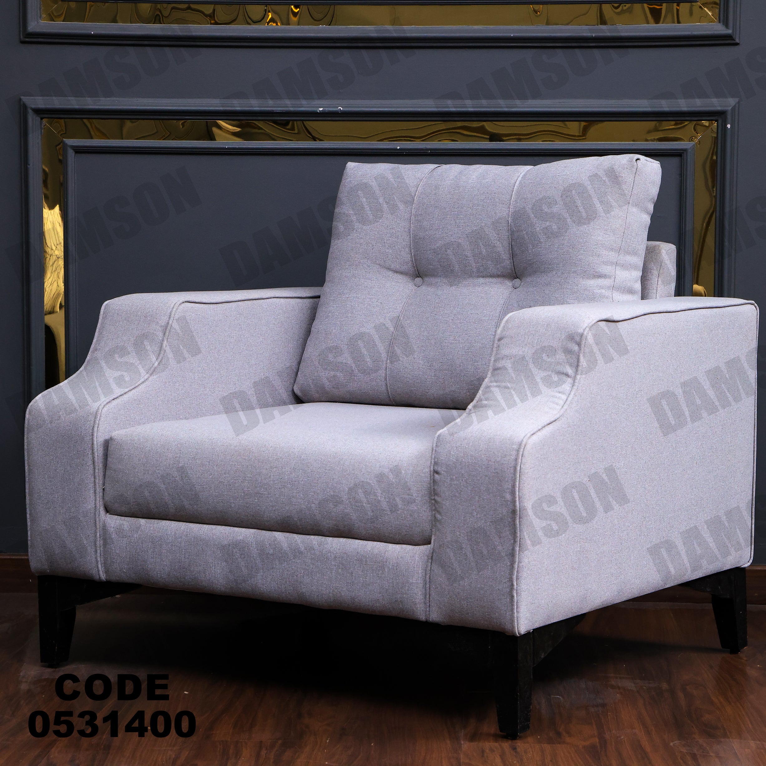 انترية 314 - Damson Furnitureانترية 314