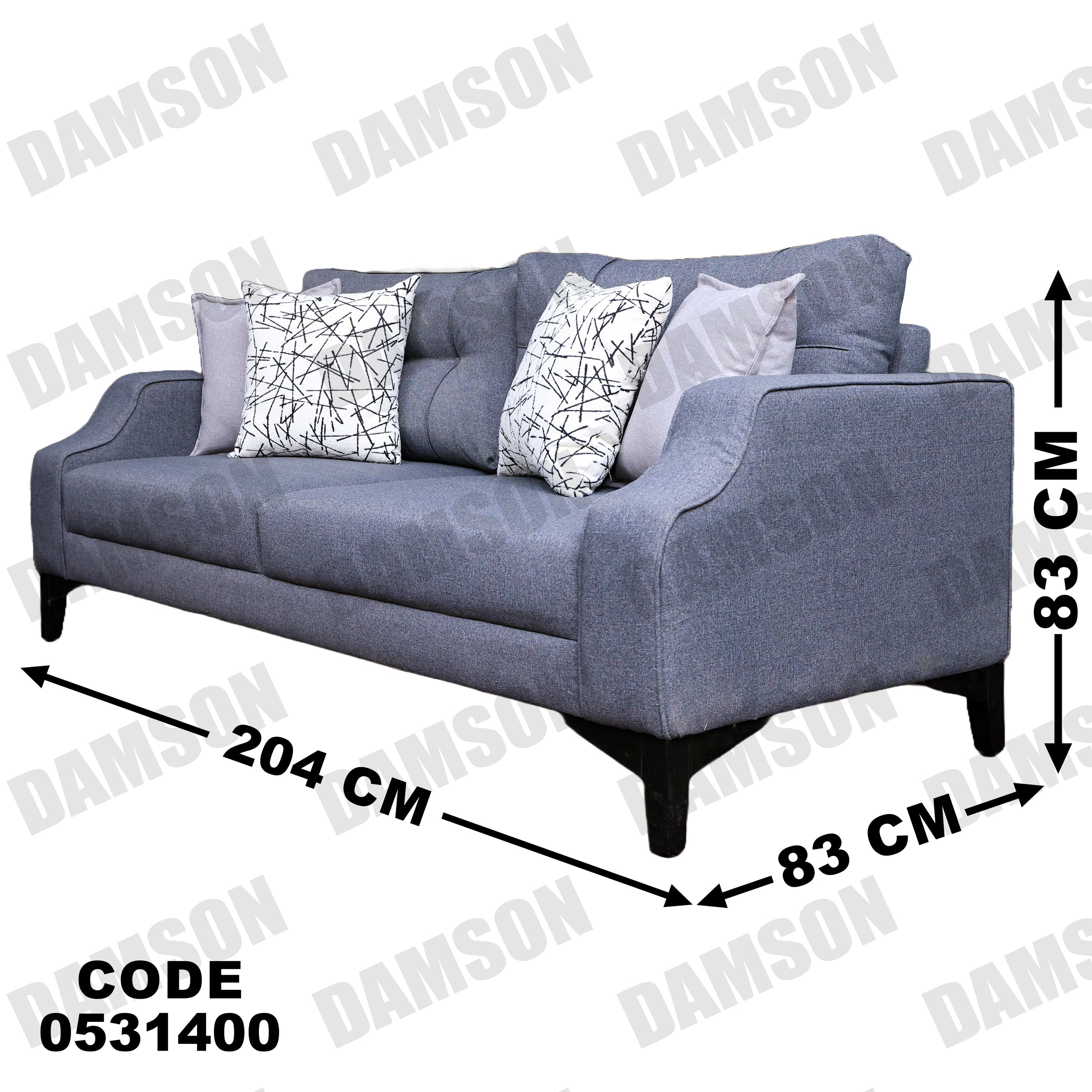 انترية 314 - Damson Furnitureانترية 314