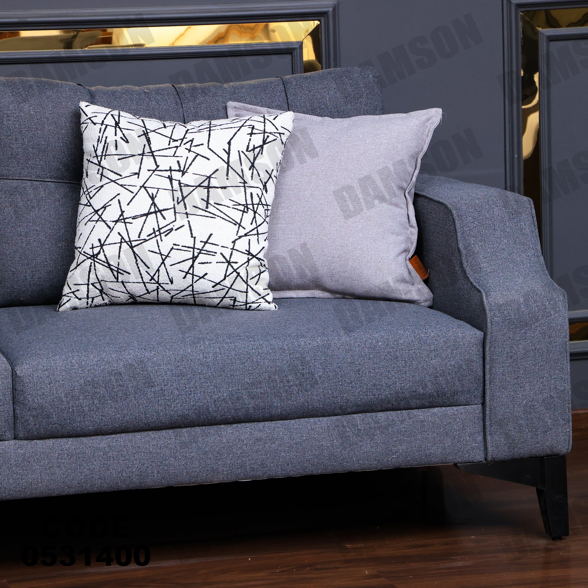 انترية 314 - Damson Furnitureانترية 314