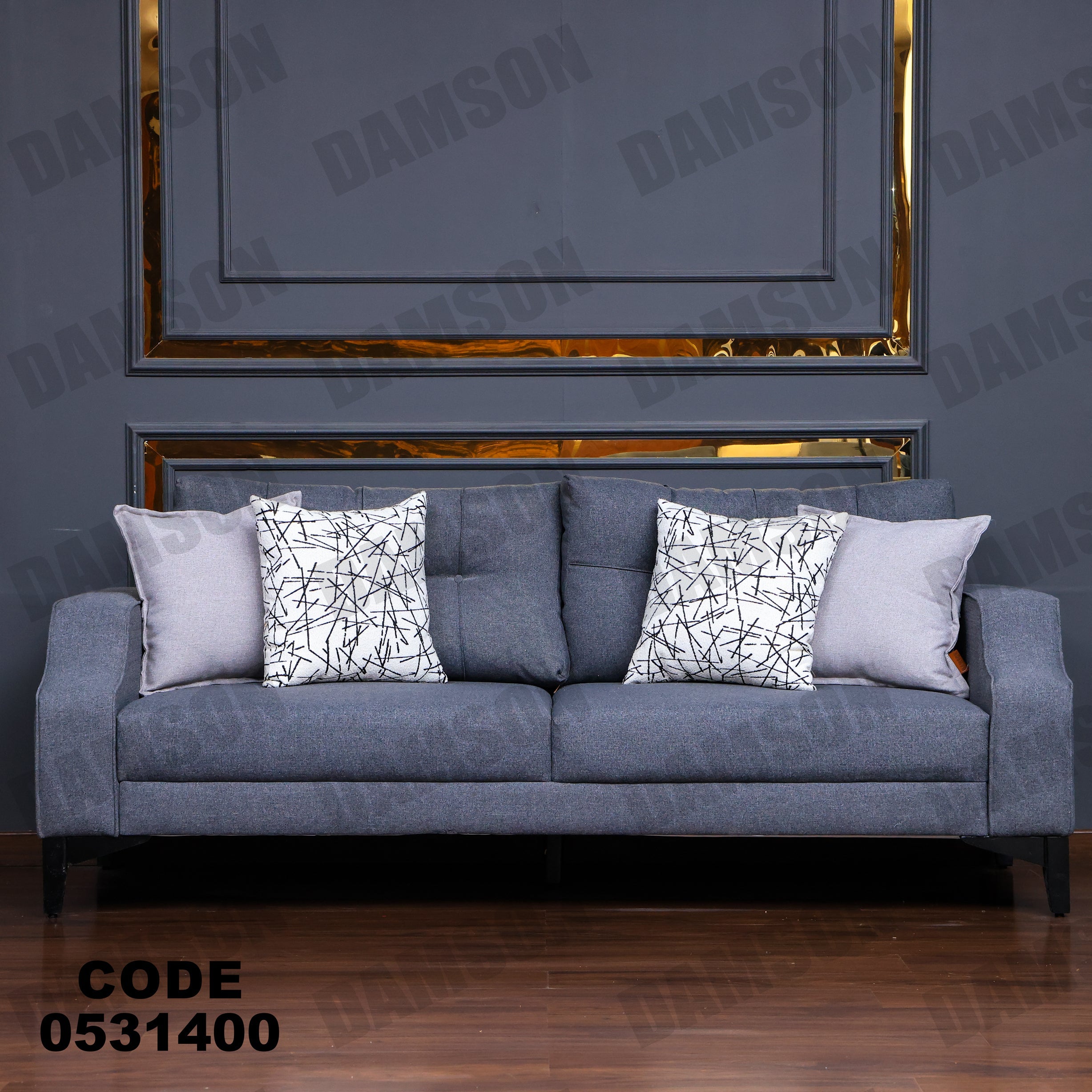 انترية 314 - Damson Furnitureانترية 314