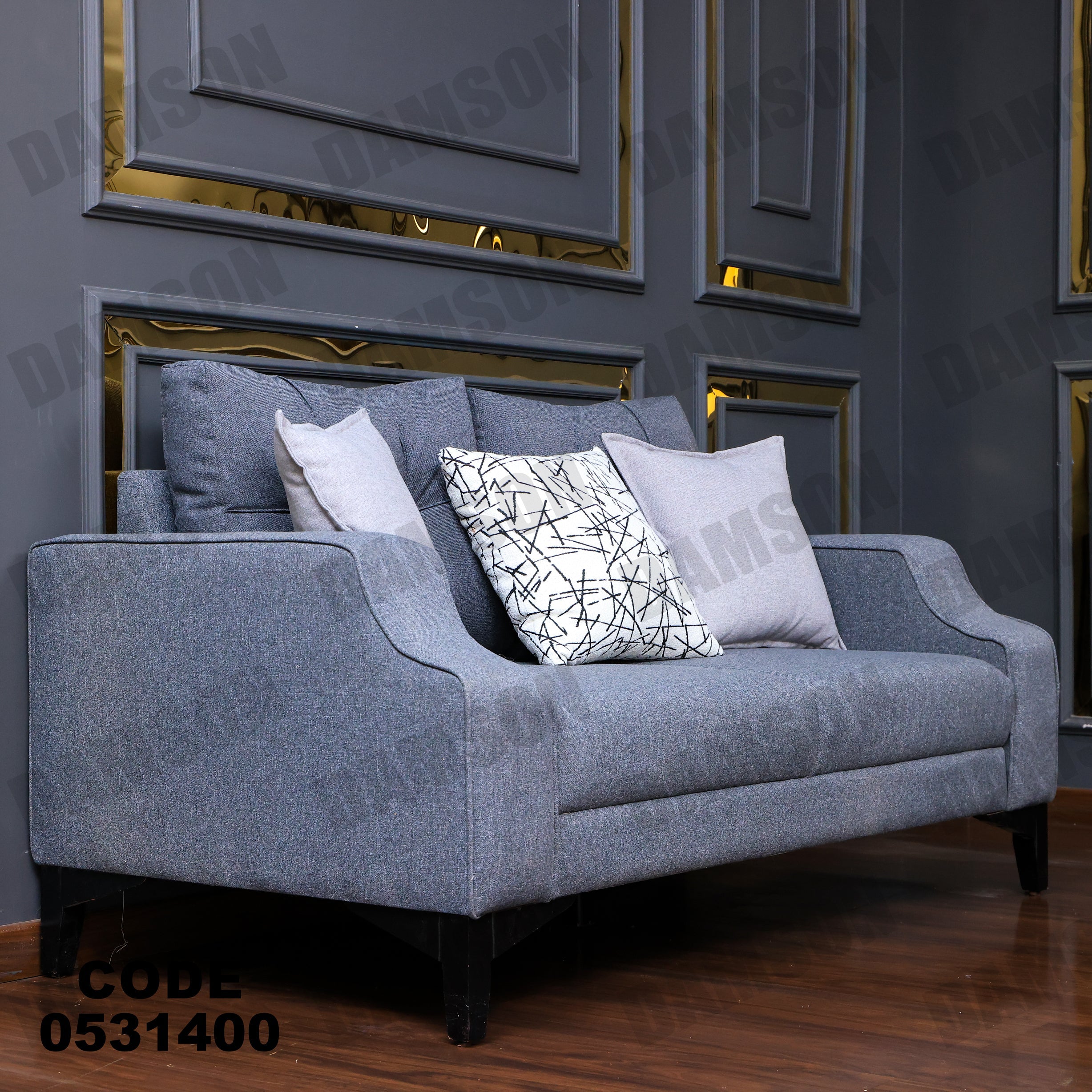 انترية 314 - Damson Furnitureانترية 314