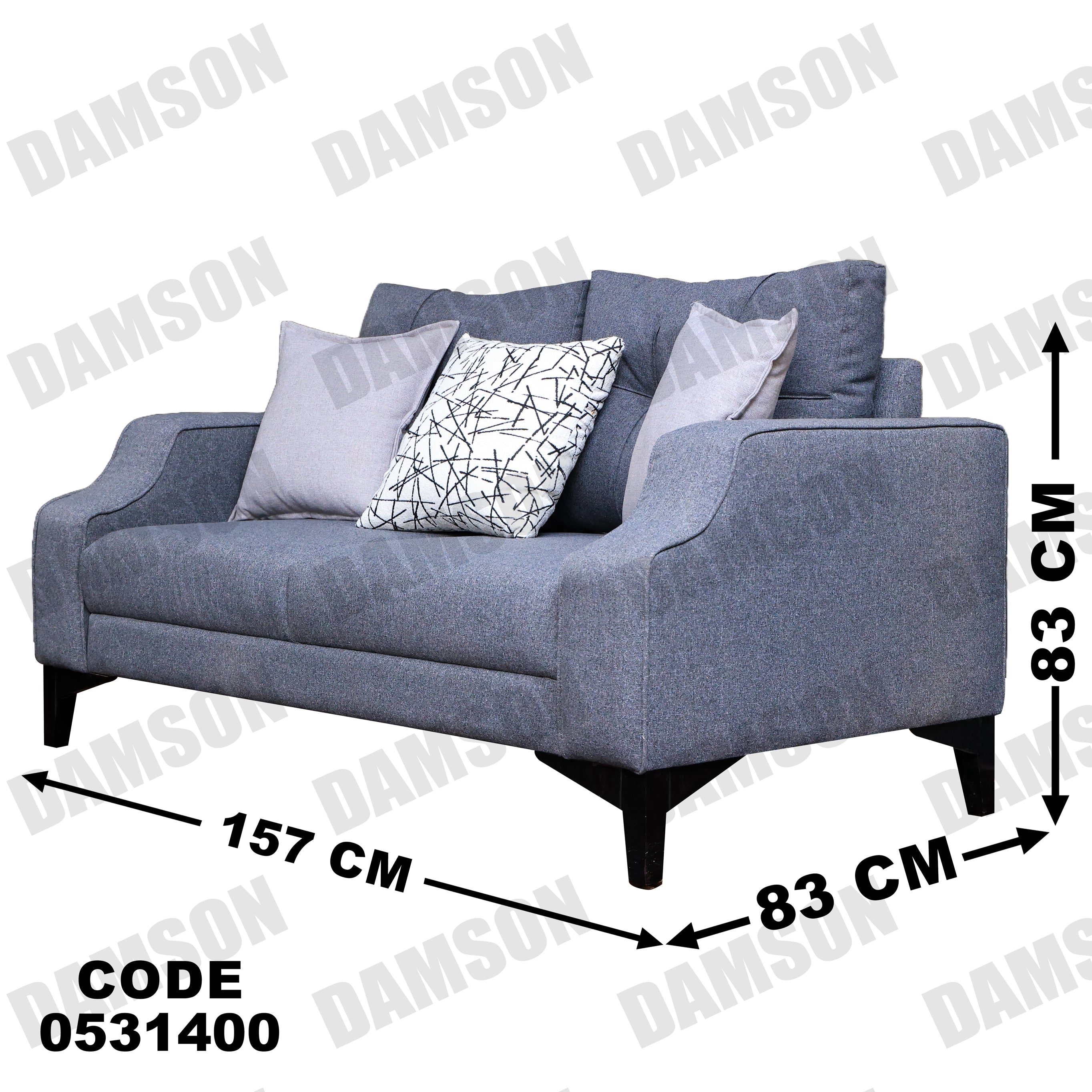 انترية 314 - Damson Furnitureانترية 314