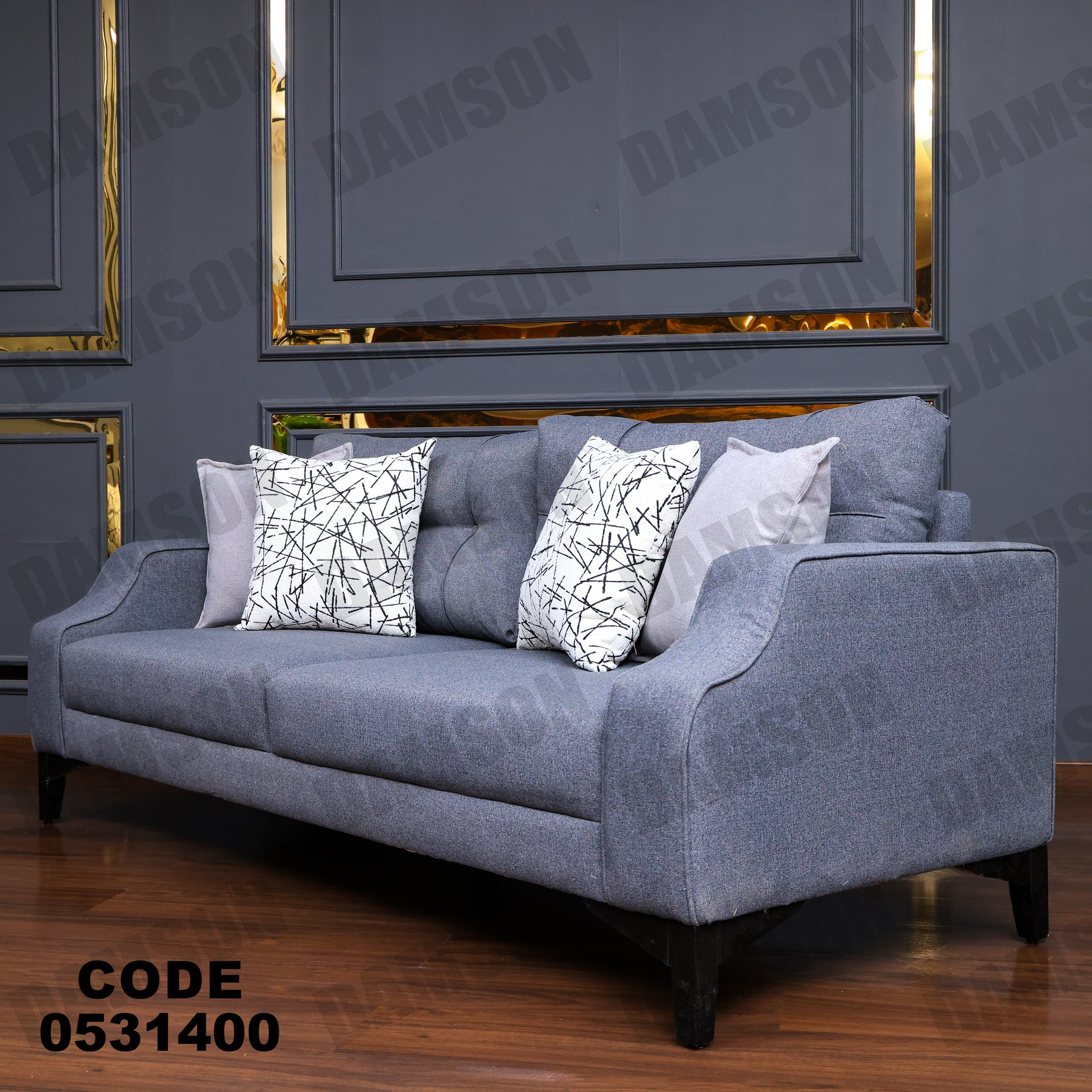 انترية 314 - Damson Furnitureانترية 314