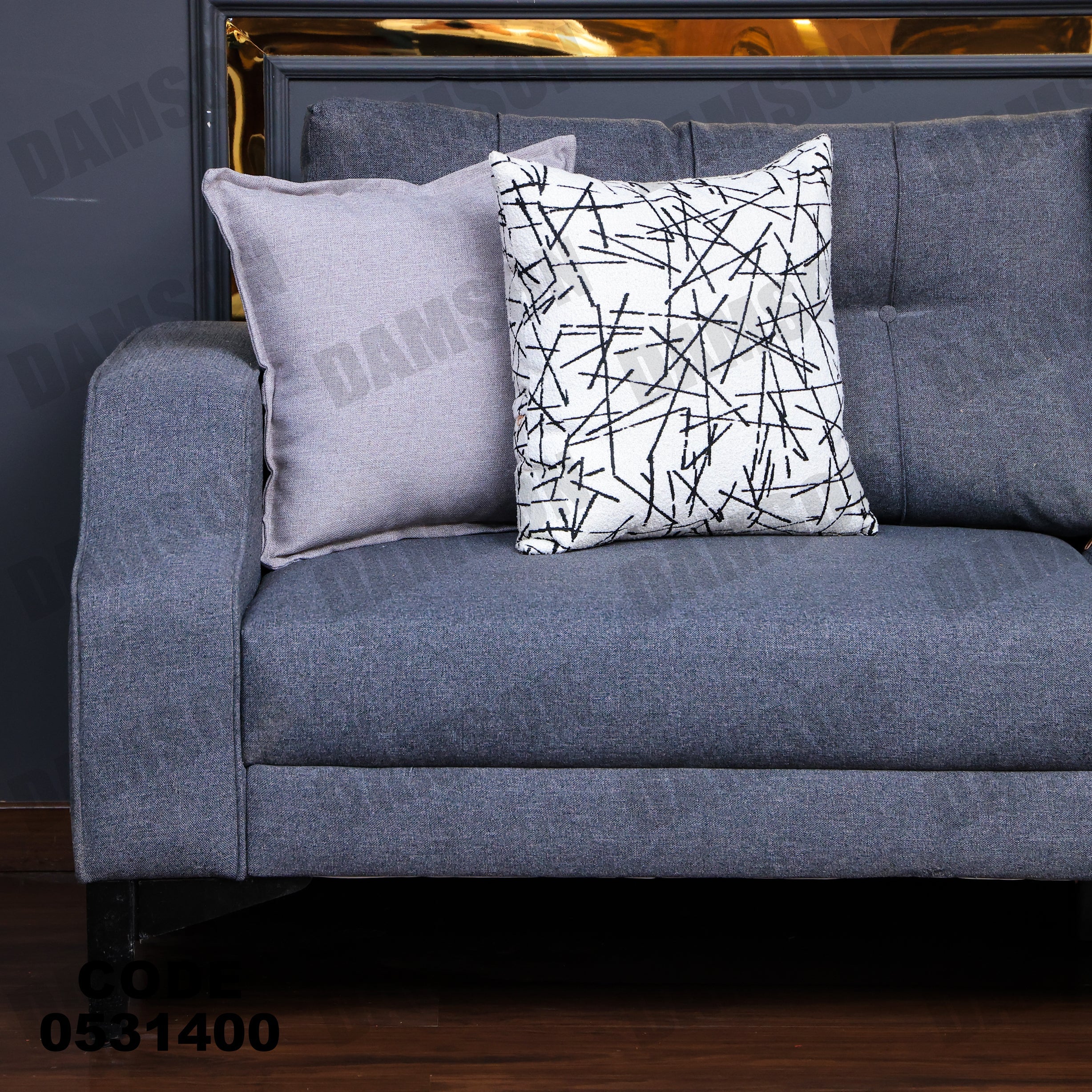 انترية 314 - Damson Furnitureانترية 314