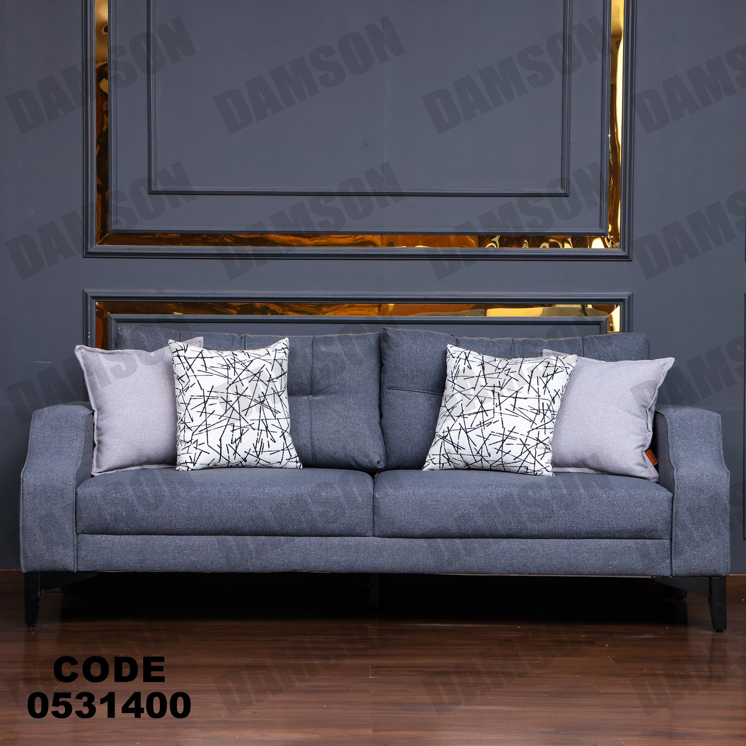 انترية 314 - Damson Furnitureانترية 314