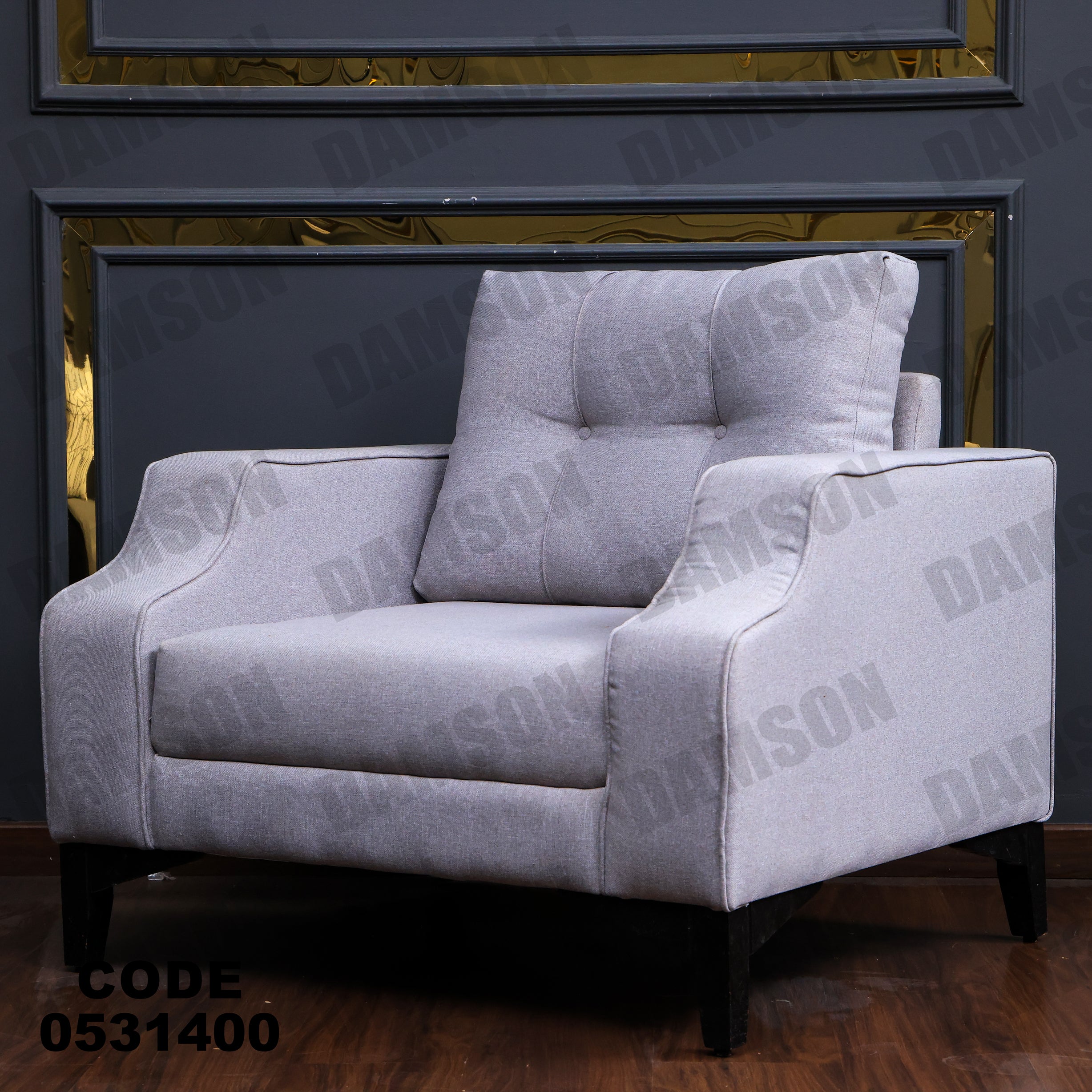 انترية 314 - Damson Furnitureانترية 314