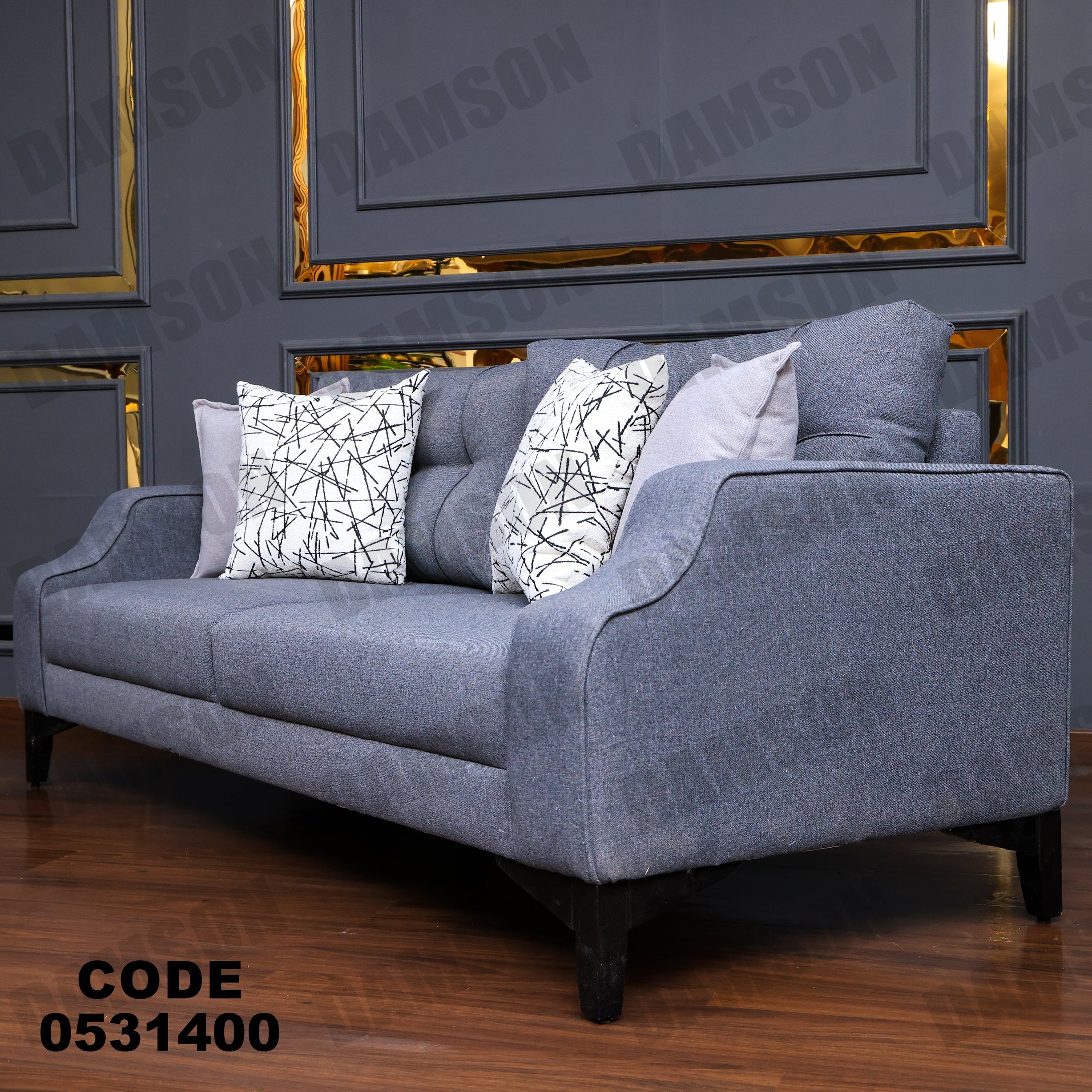 انترية 314 - Damson Furnitureانترية 314