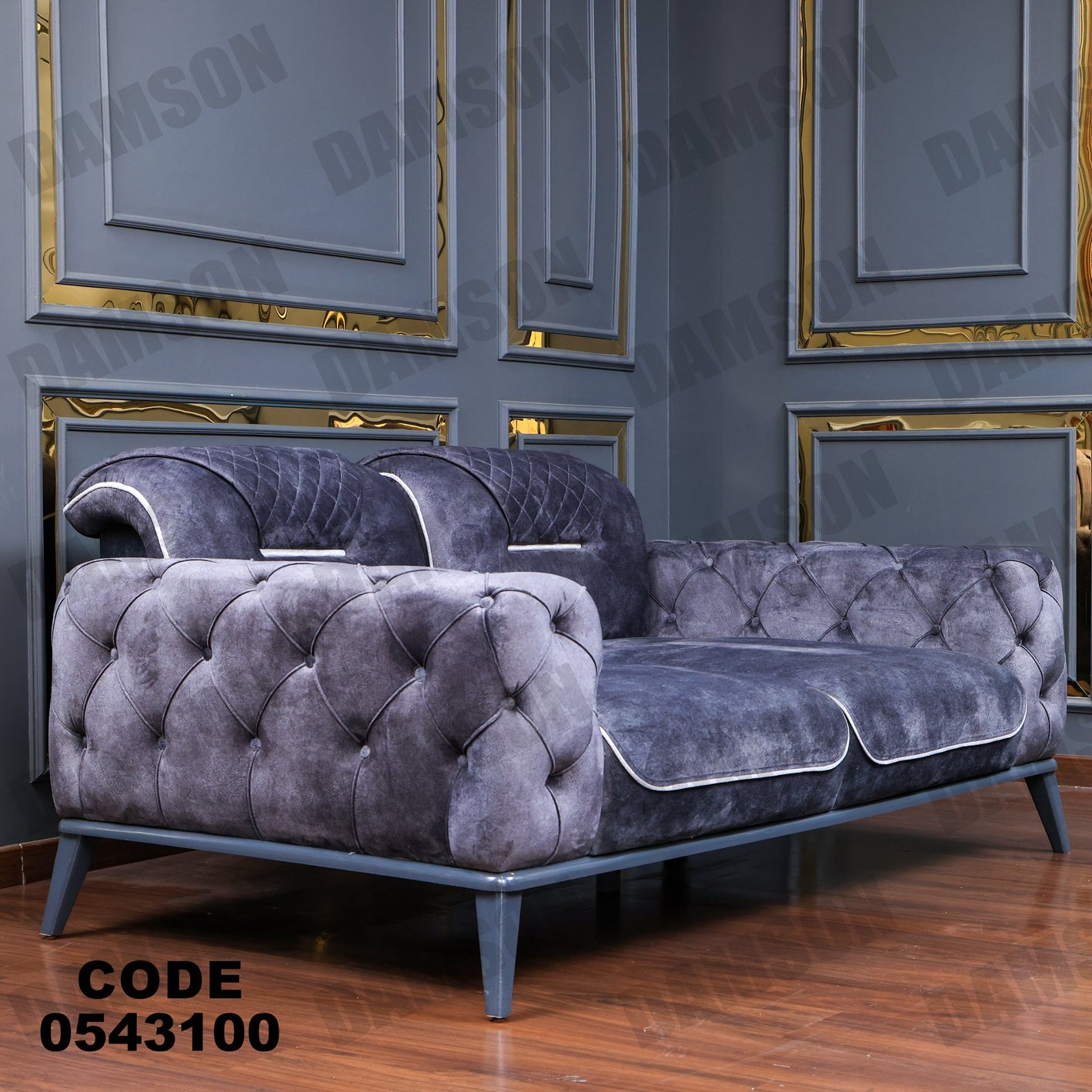 انترية 431 - Damson Furnitureانترية 431