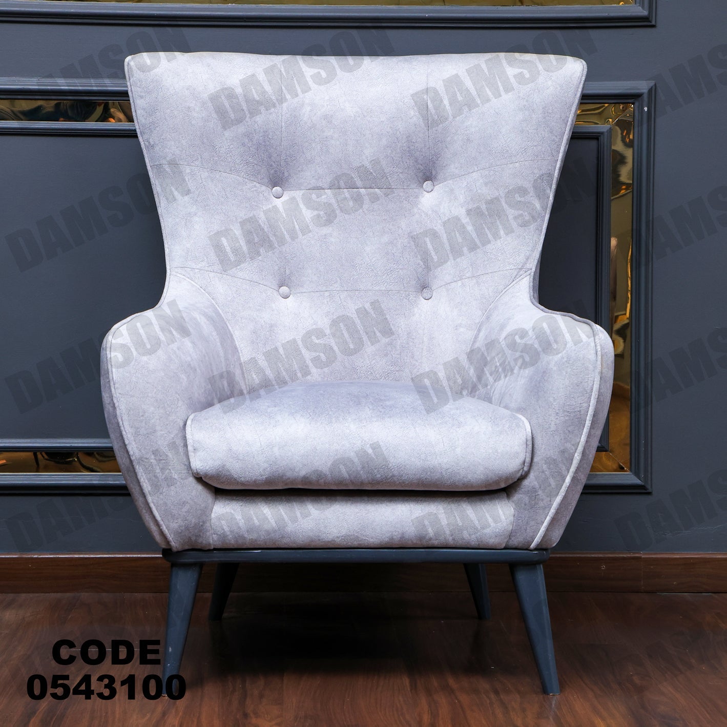 انترية 431 - Damson Furnitureانترية 431